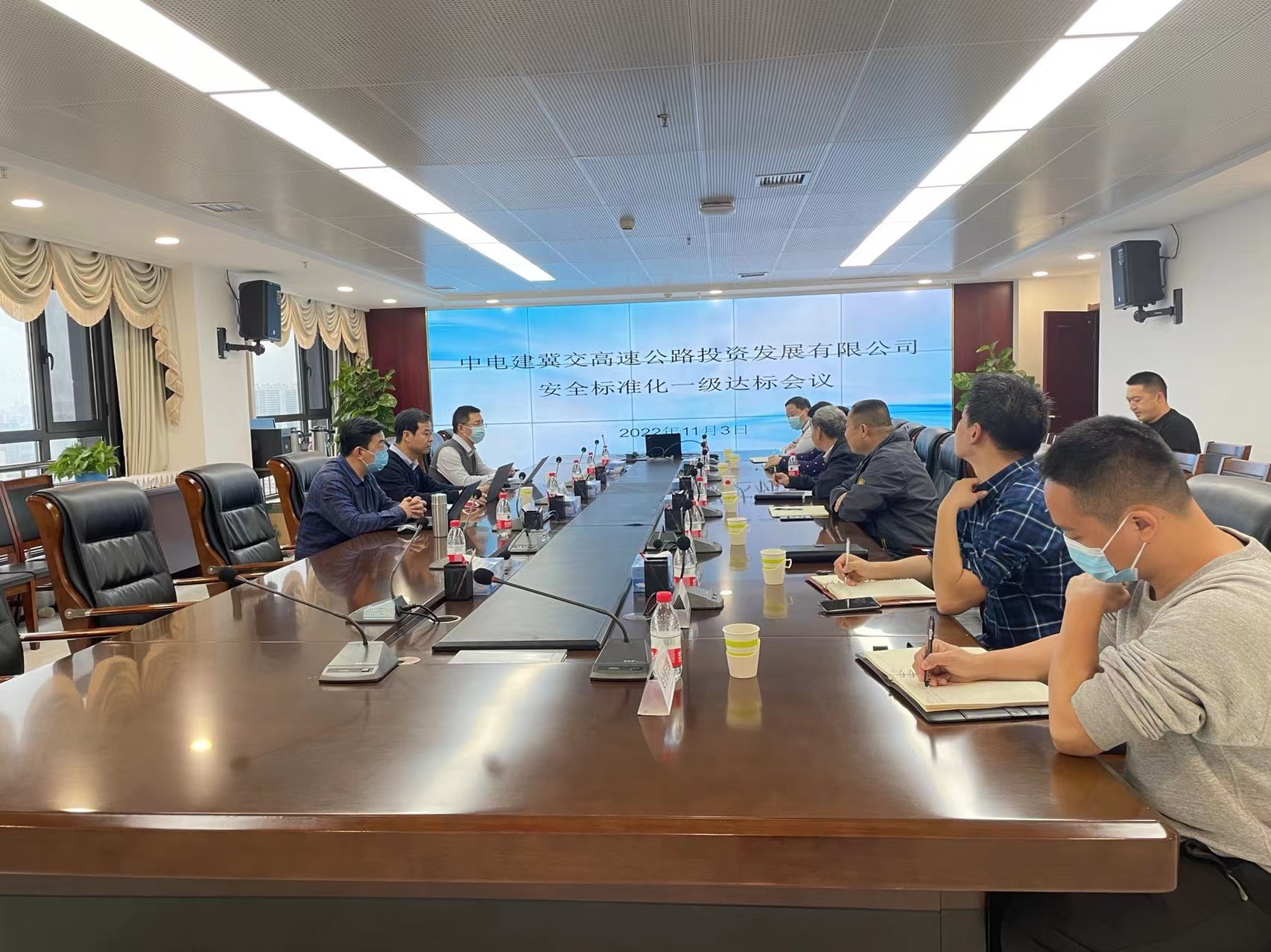C:\Users\SanQiao\Desktop\微信图片_20221103172219.jpg