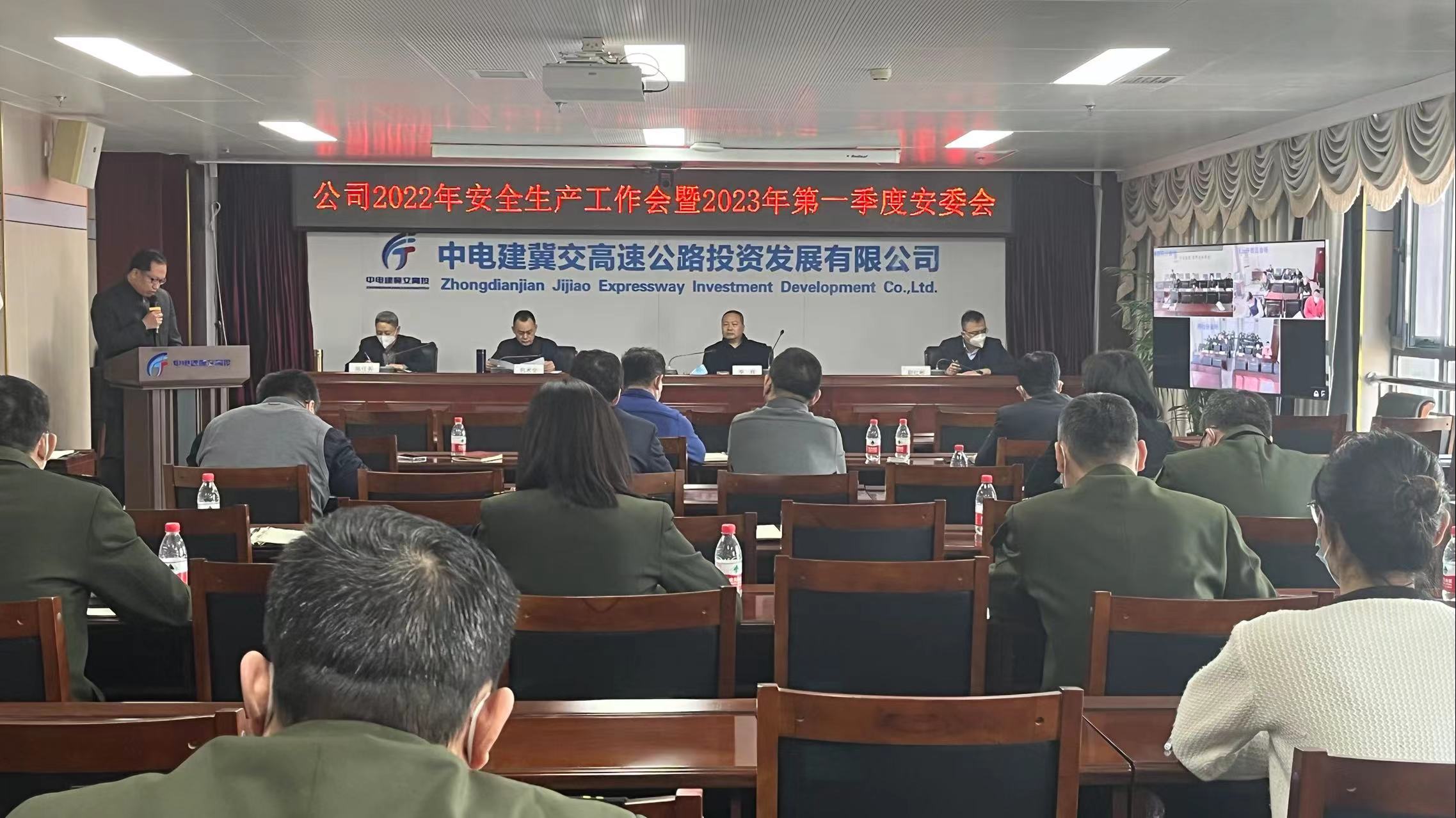 C:\Users\SanQiao\Desktop\微信图片_20230110162621.jpg