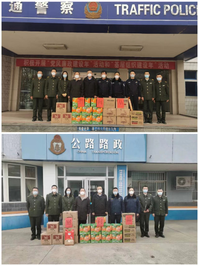 微信图片_20230113163301.jpg