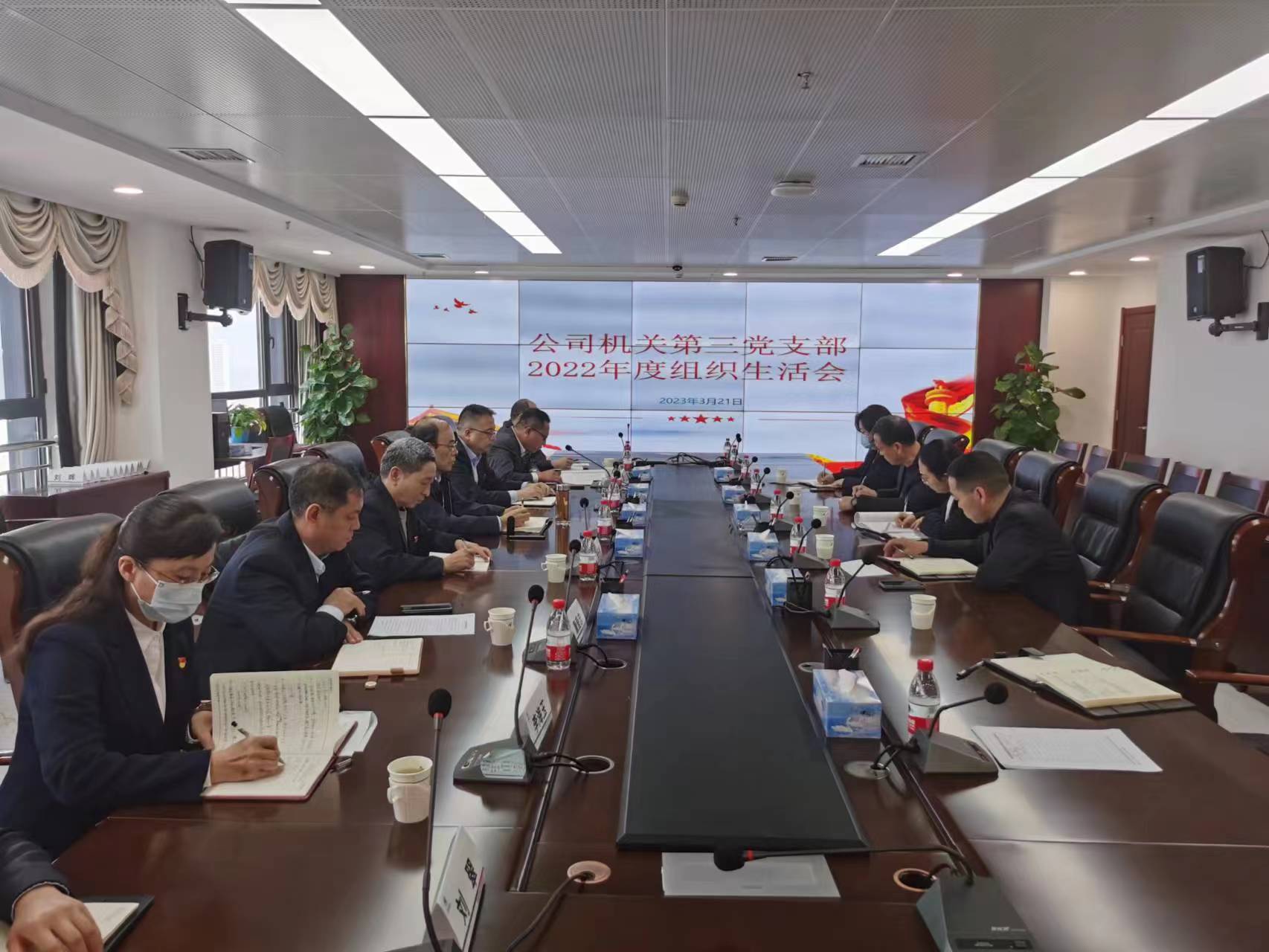 微信图片_20230321143338.jpg