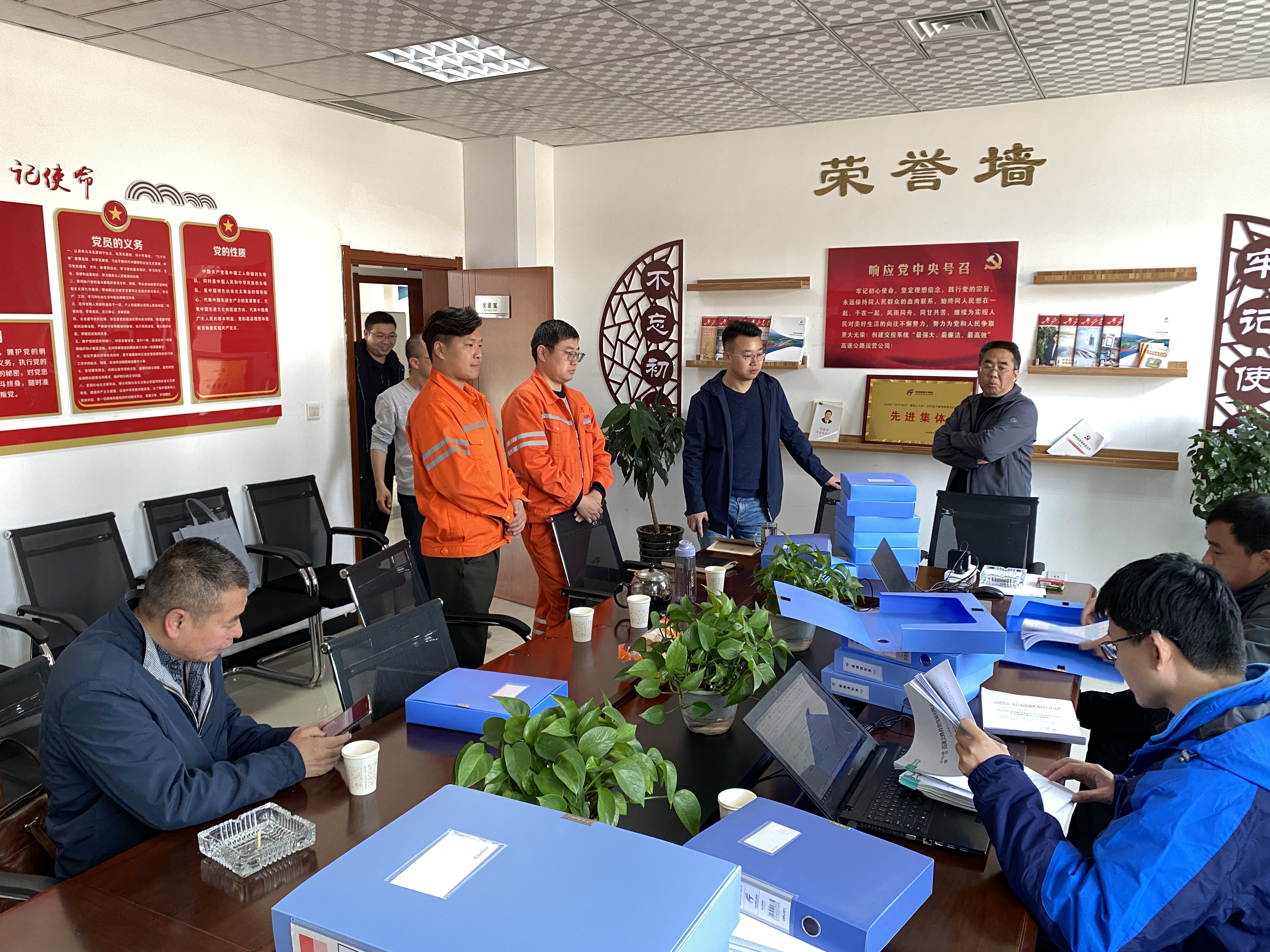 微信图片_20230328155316.jpg 微信图片_20230328155316.jpg