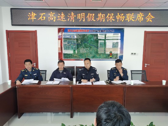 baochangyu.jpg