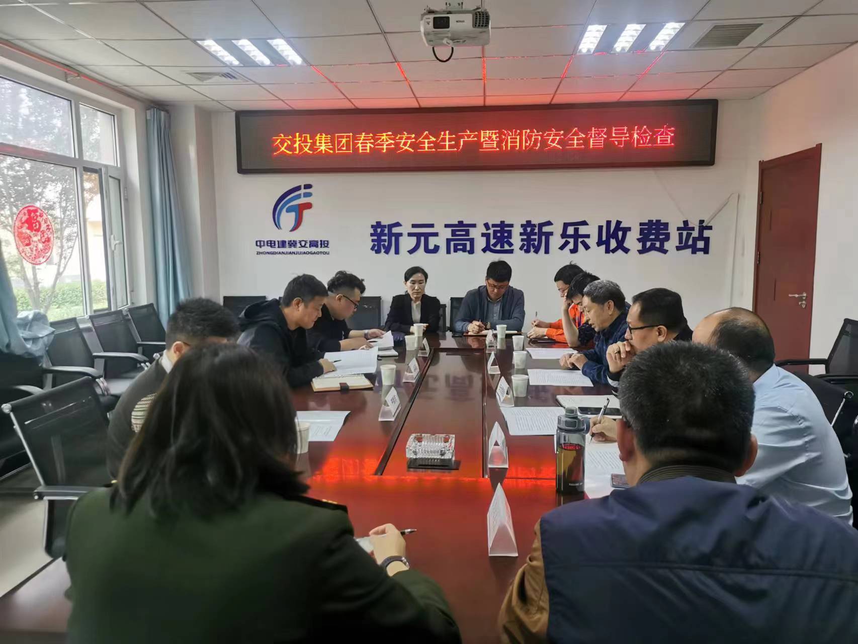 C:\Users\SanQiao\Desktop\微信图片_20230428105519.jpg C:\Users\SanQiao\Desktop\微信图片_20230428105519.jpg
