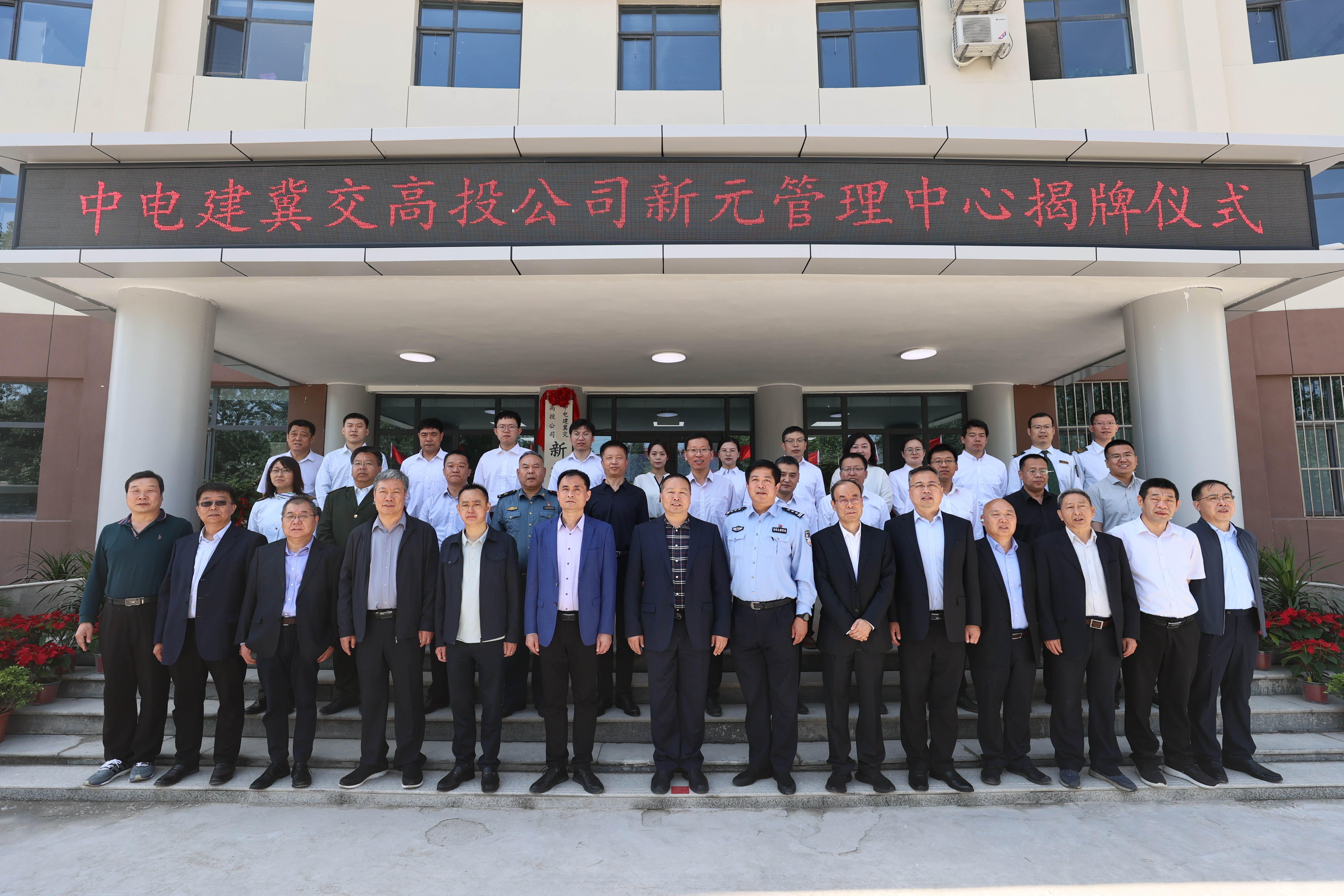 微信图片_20230509141659.jpg 微信图片_20230509141659.jpg