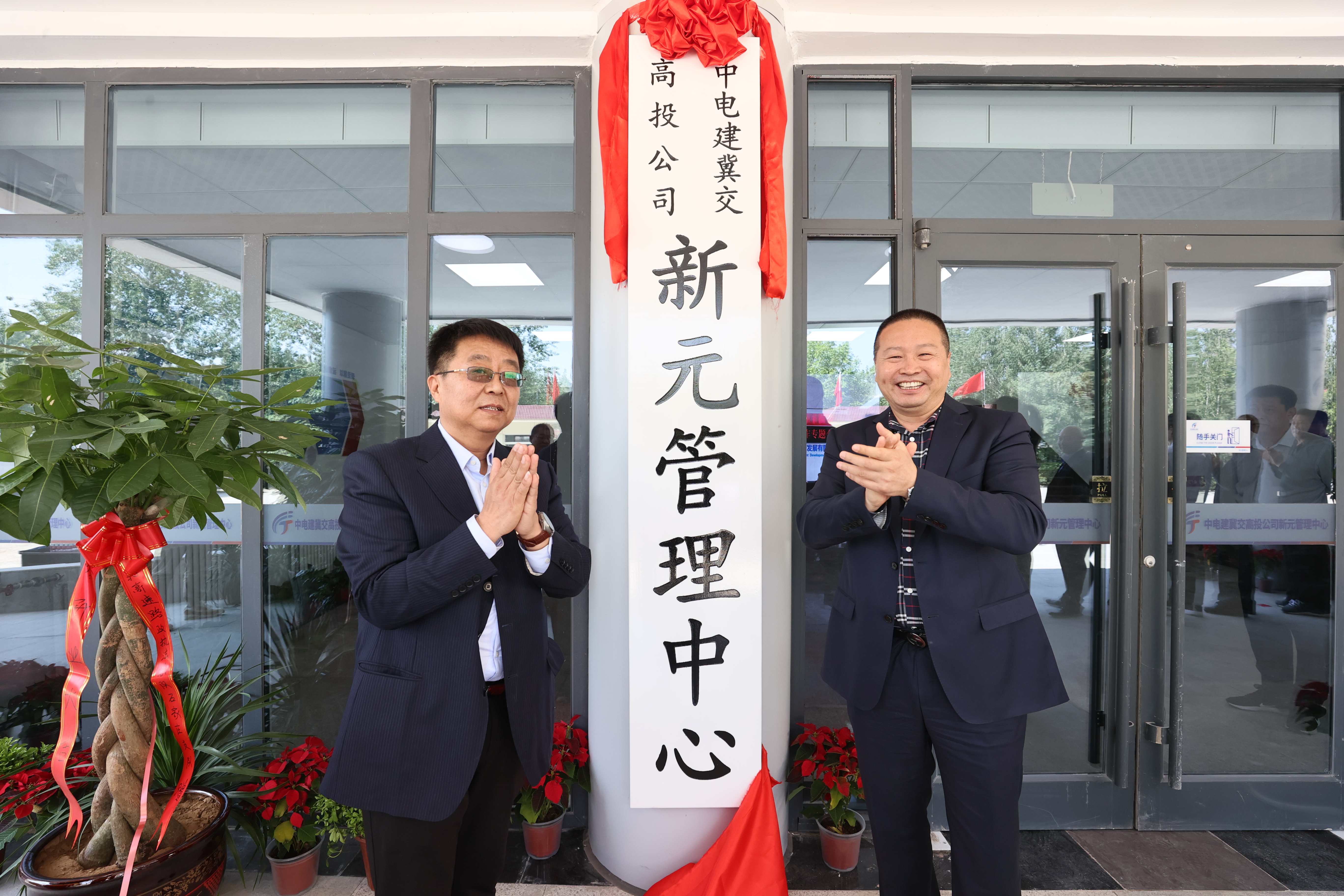 微信图片_20230509141658.jpg 微信图片_20230509141658.jpg