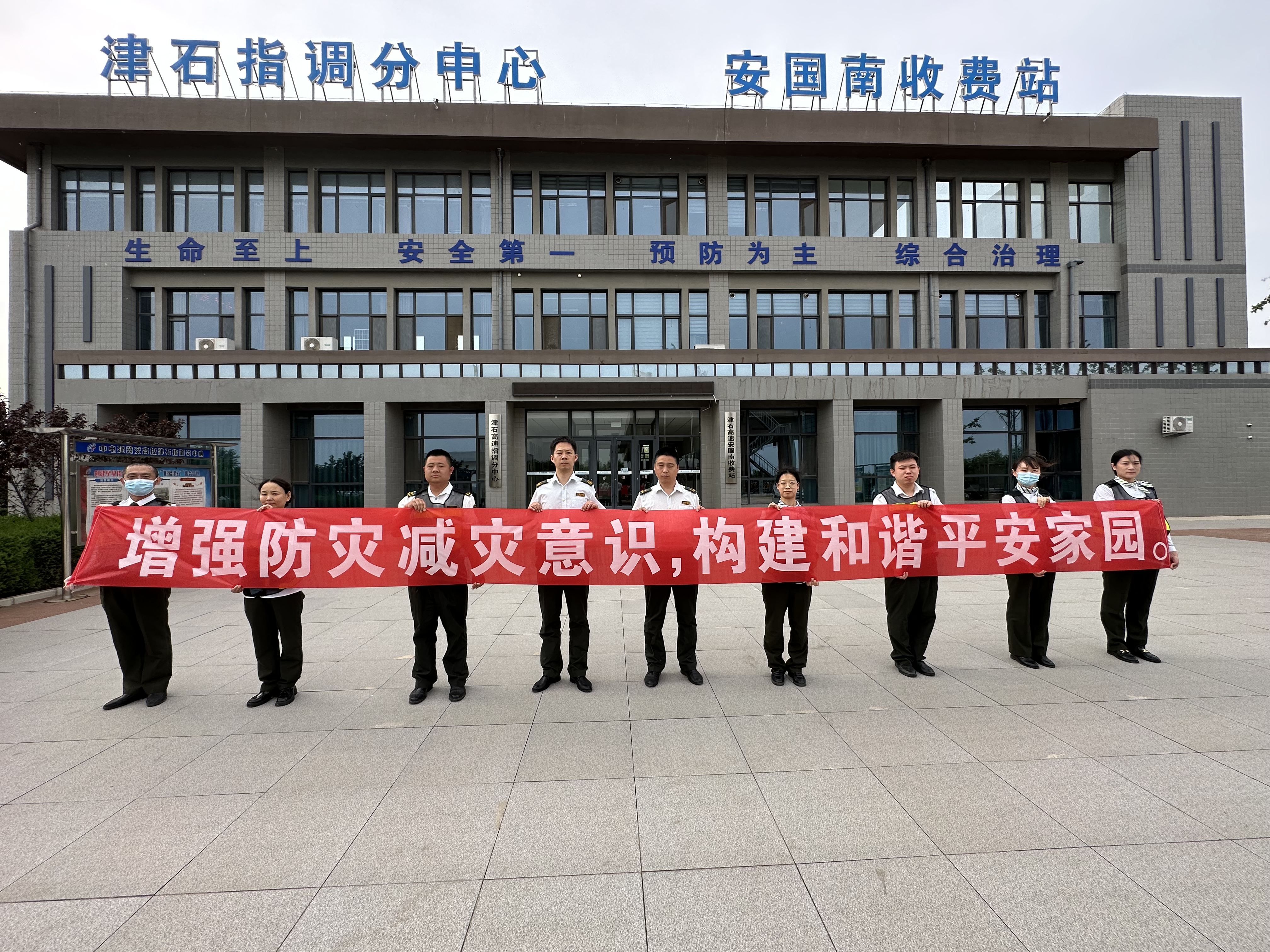 C:\Users\SanQiao\Desktop\新建文件夹\微信图片_20230512161554.jpg C:\Users\SanQiao\Desktop\新建文件夹\微信图片_20230512161554.jpg