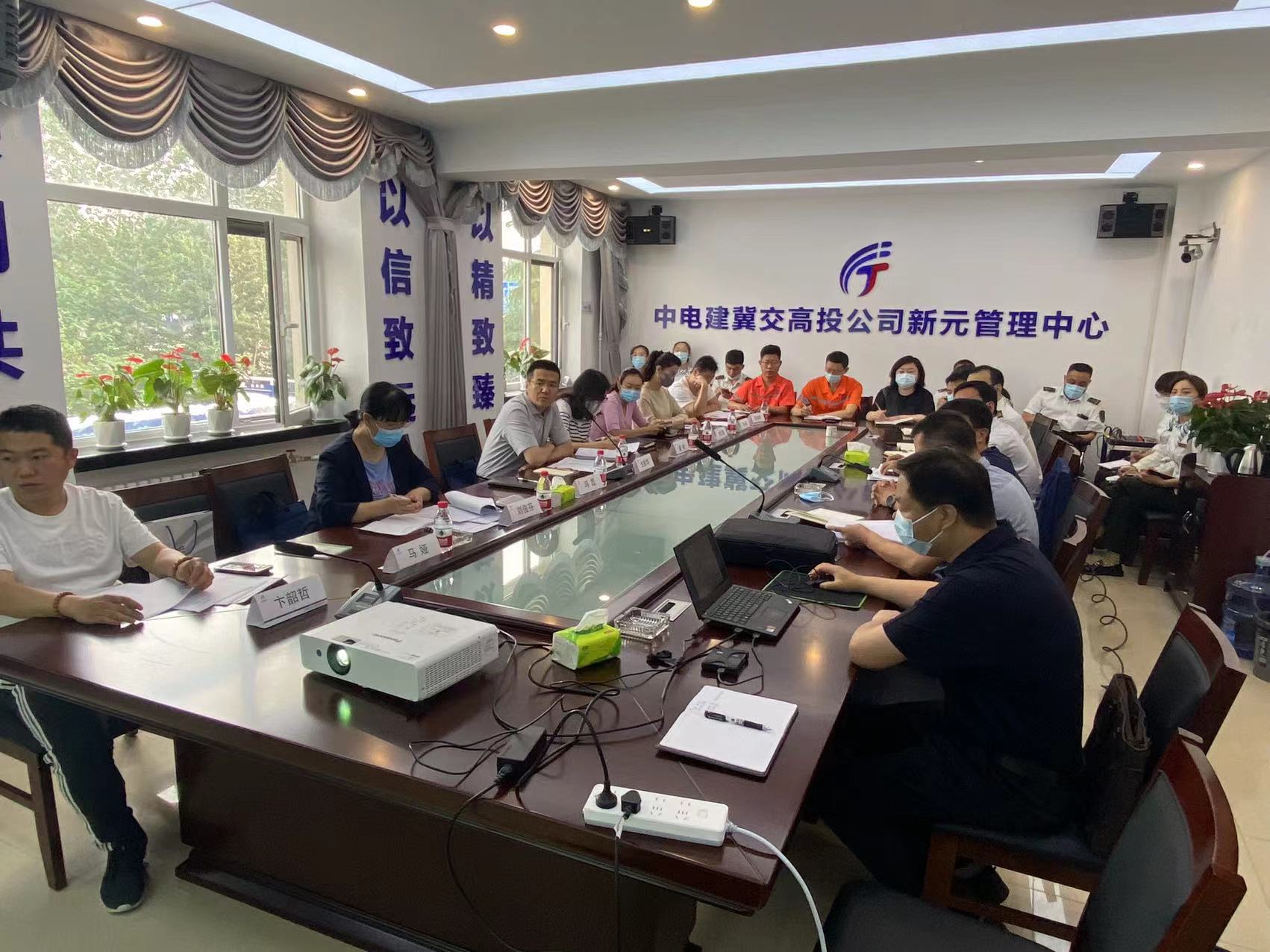 微信图片_202305261426581.jpg