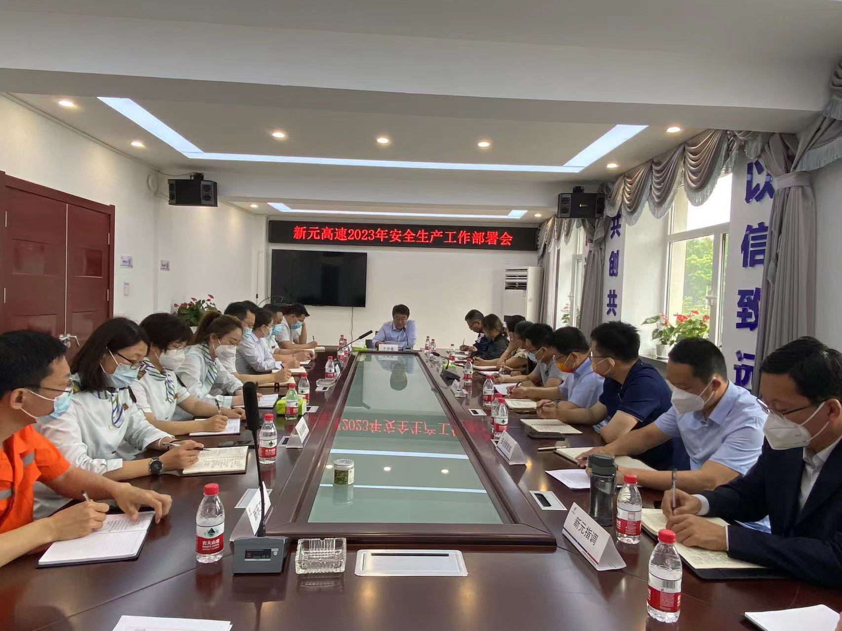 微信图片_20230526162950.jpg 微信图片_20230526162950.jpg