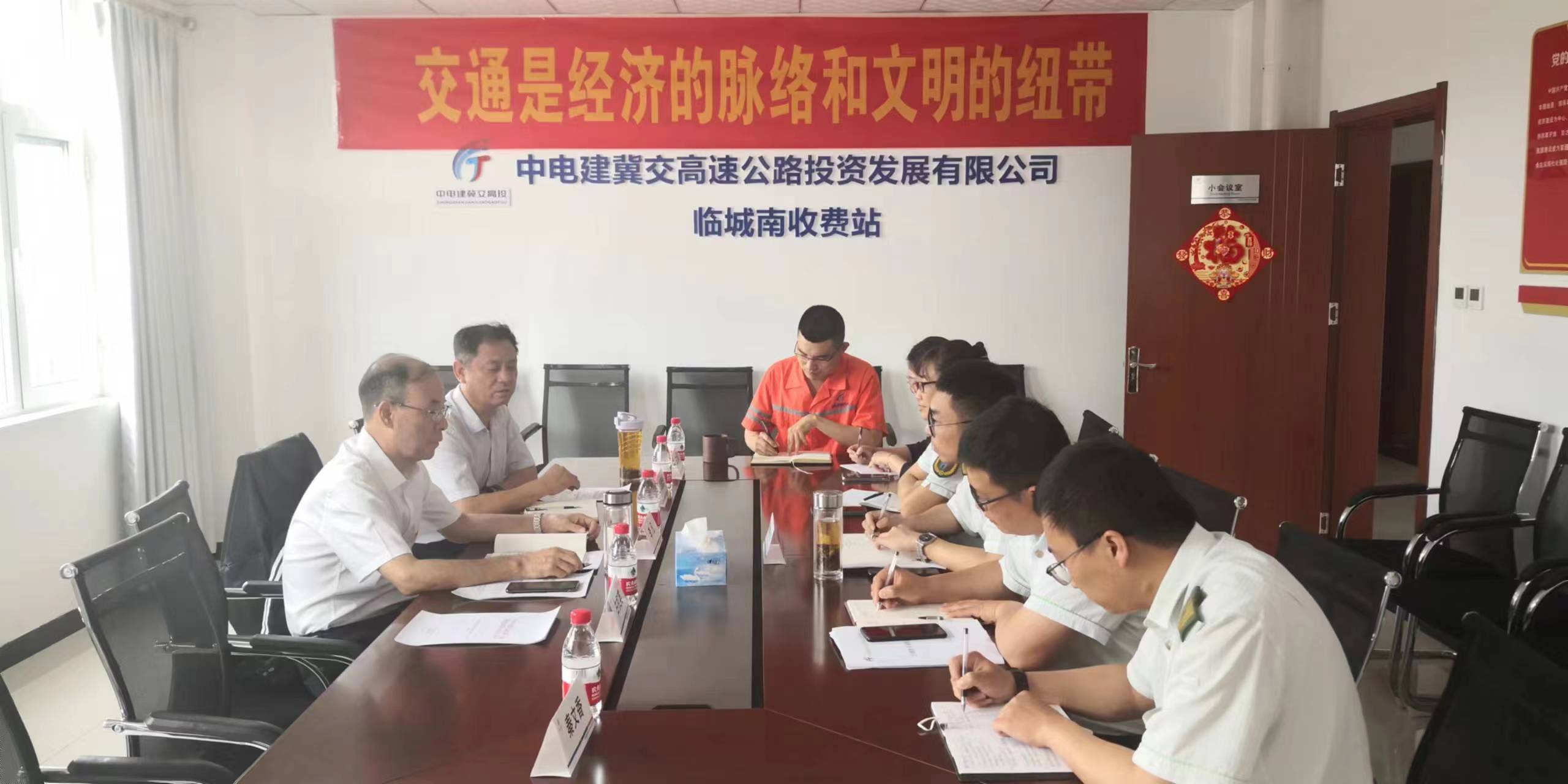 微信图片_20230529165400.jpg