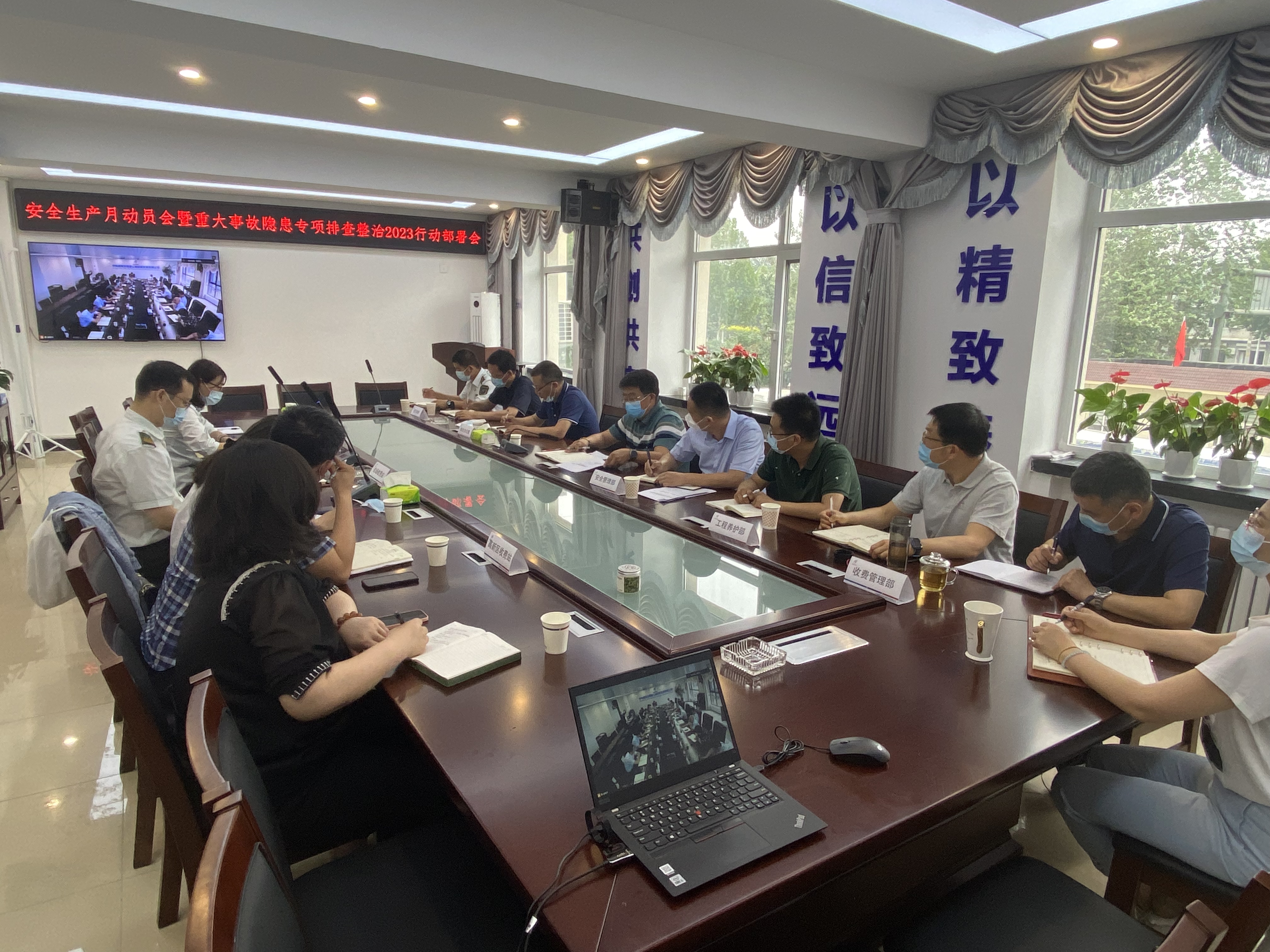 微信图片_20230530170307.jpg