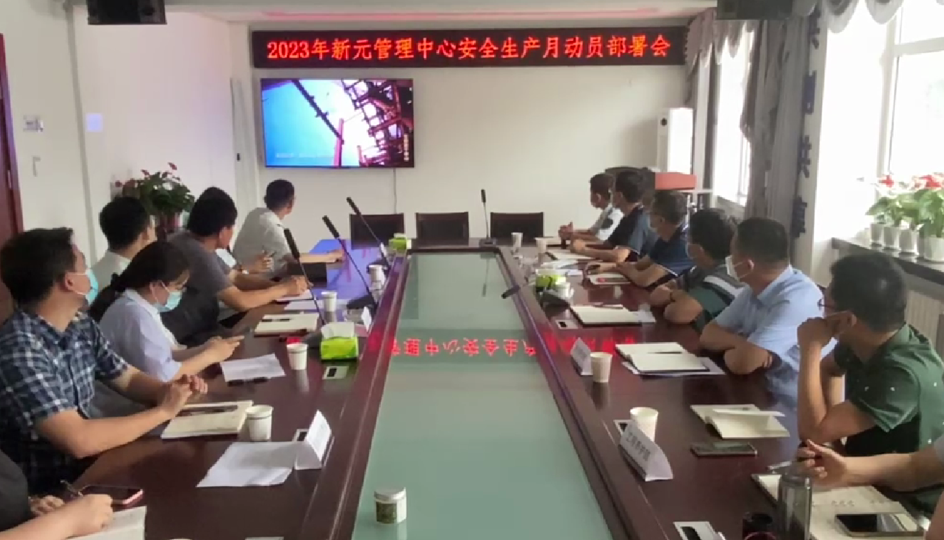 QQ图片20230530170436.png