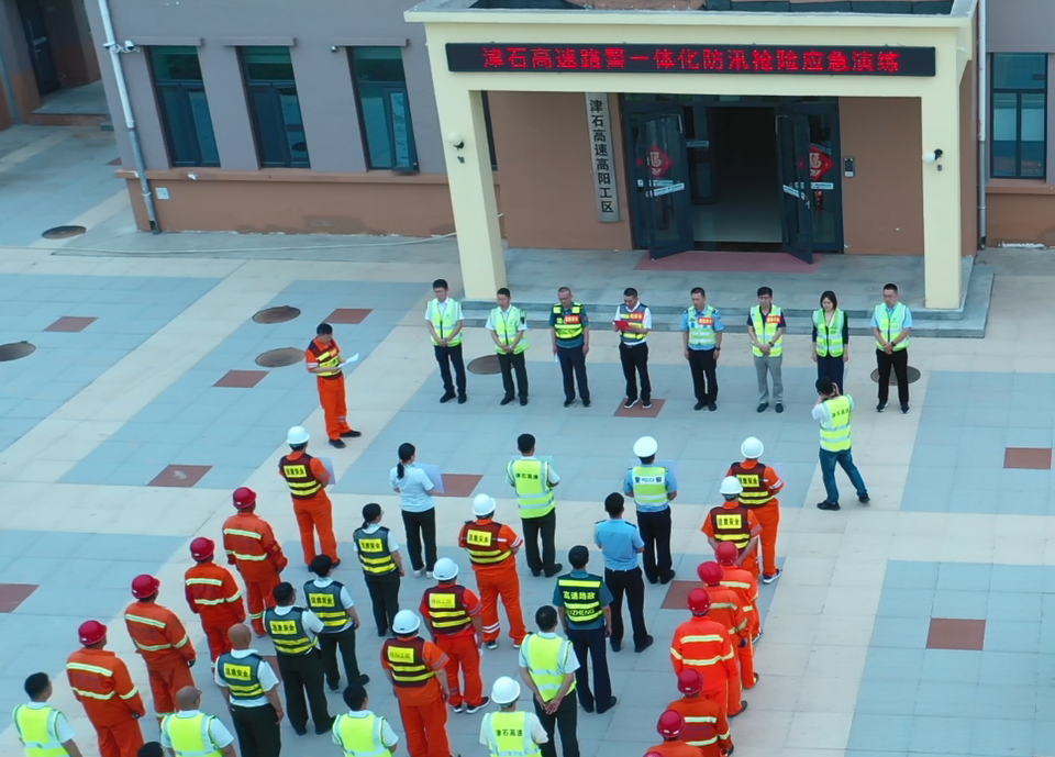 微信图片_20230601111200.png