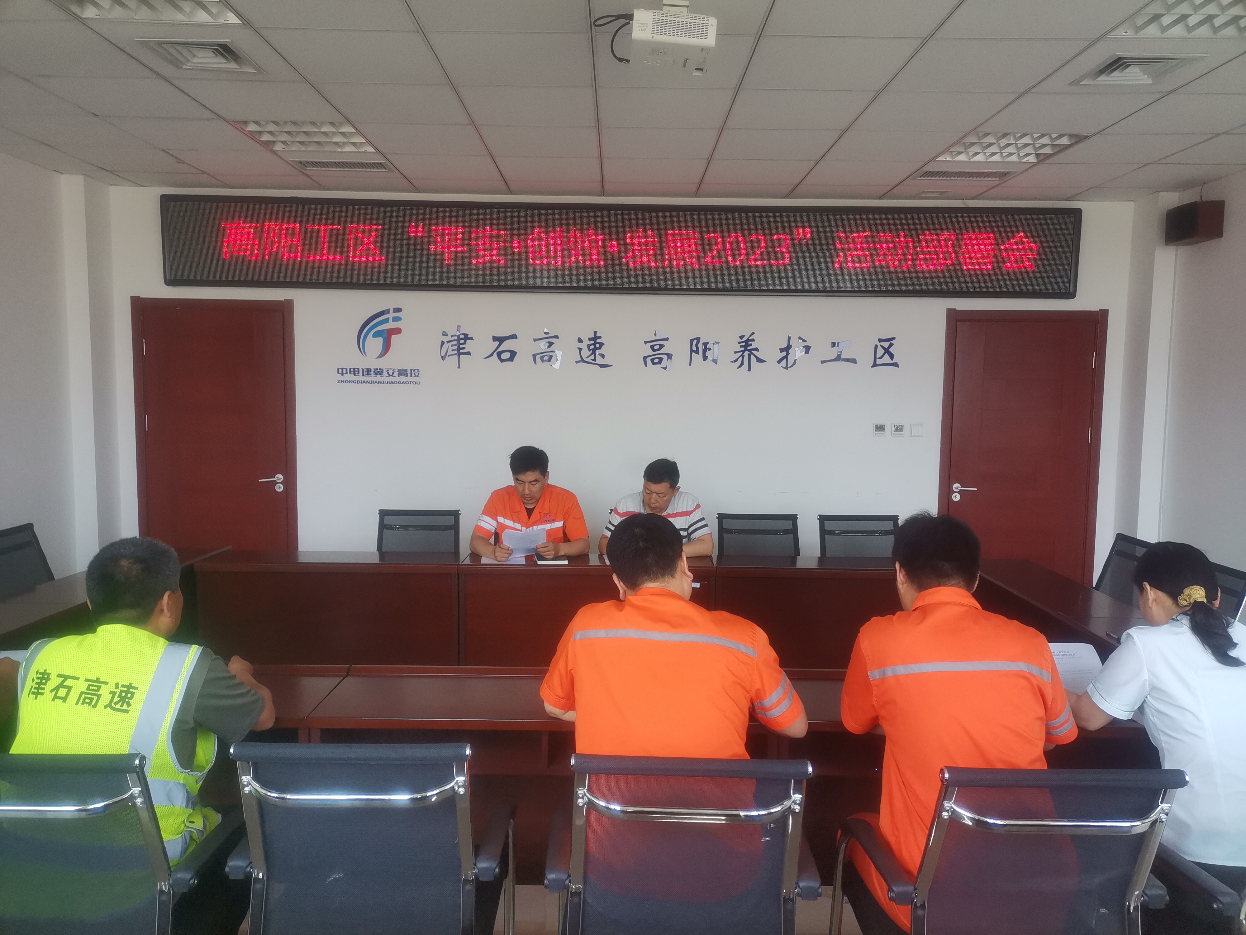 微信图片_20230601165450.jpg