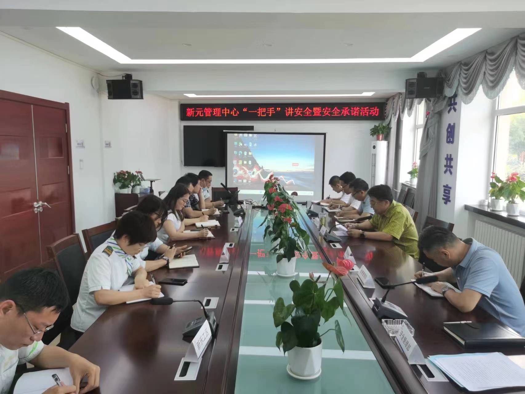 微信图片_20230613085018.jpg