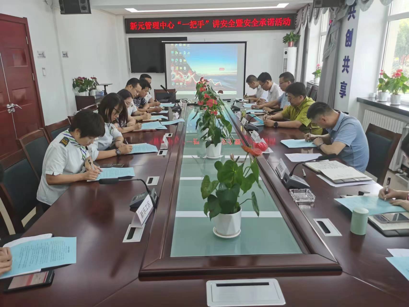微信图片_202306130850185.jpg