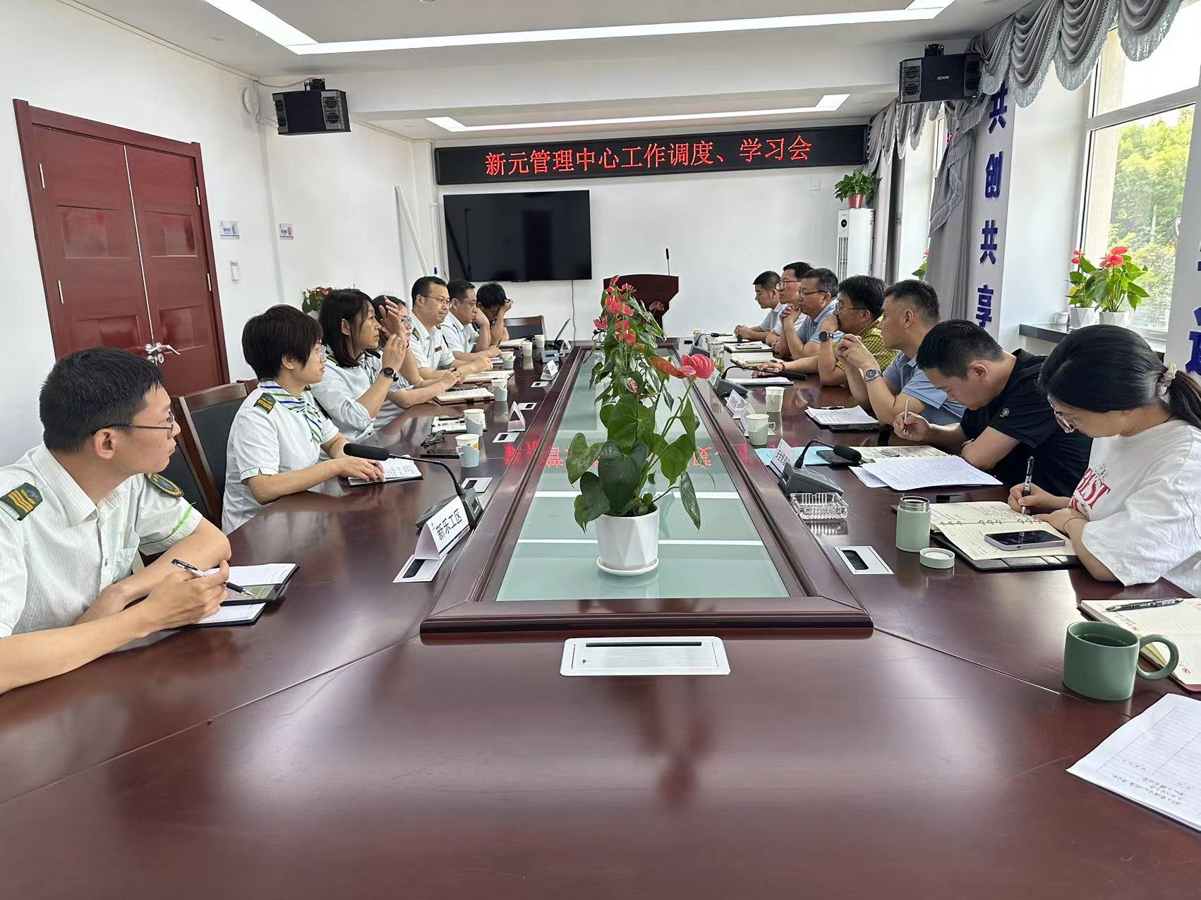 微信图片_20230613154843.jpg