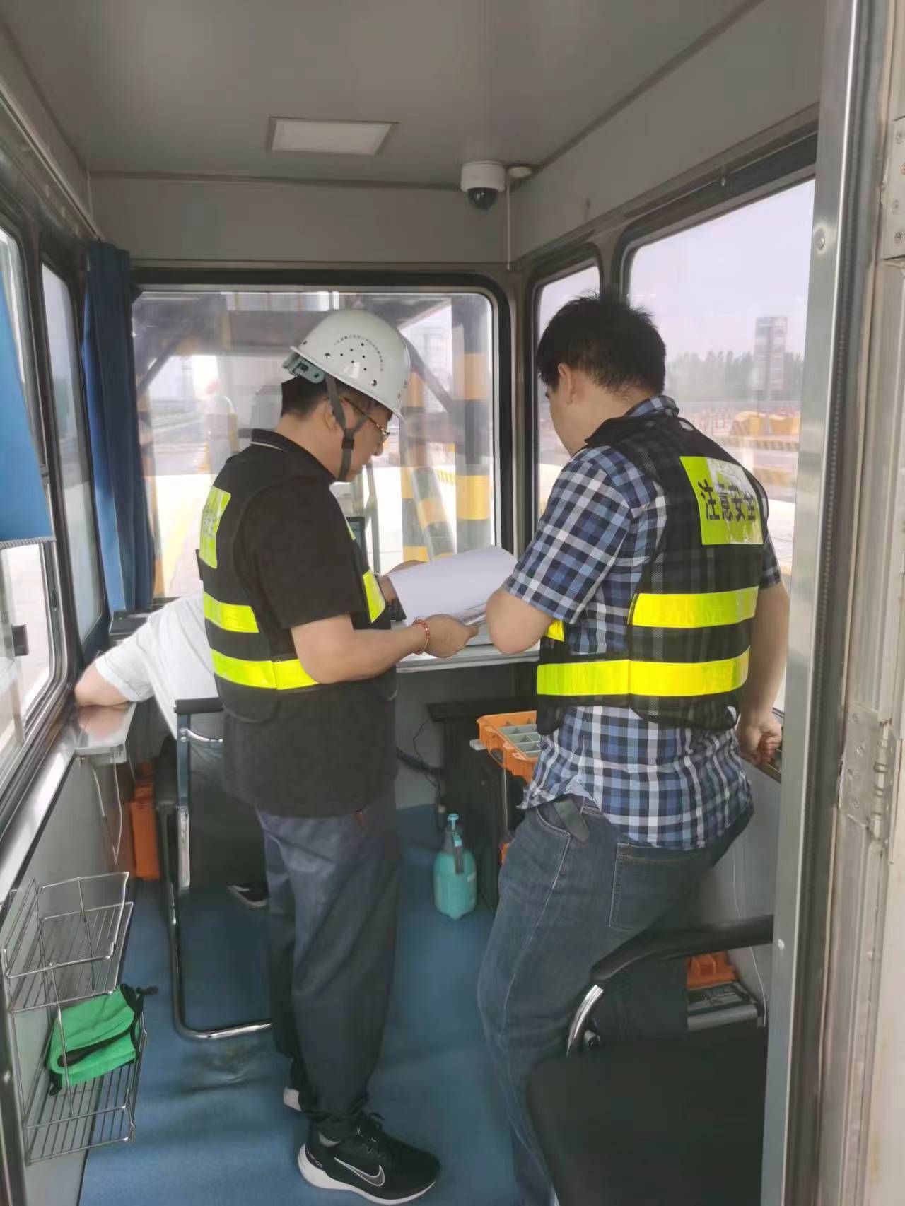 微信图片_20230618092153.jpg 微信图片_20230618092153.jpg