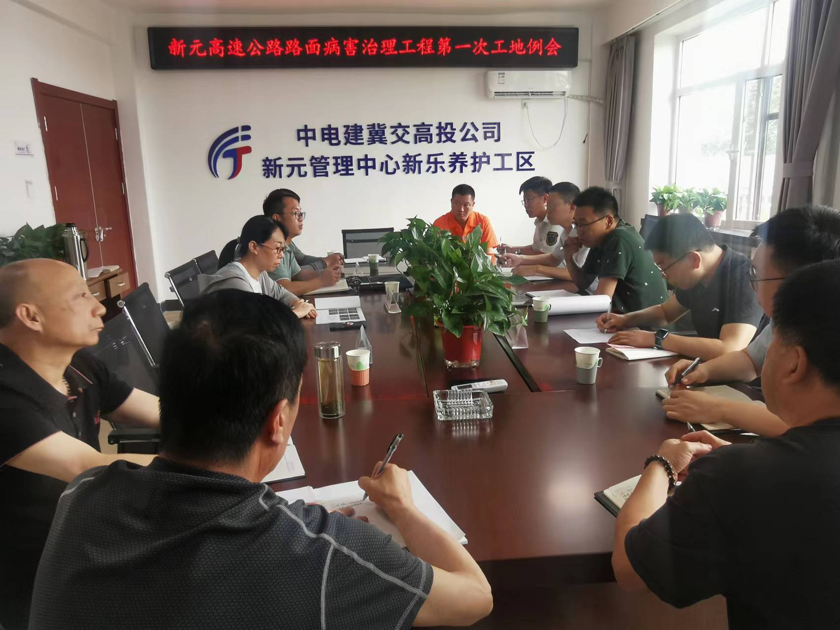 微信图片_20230620152049.jpg