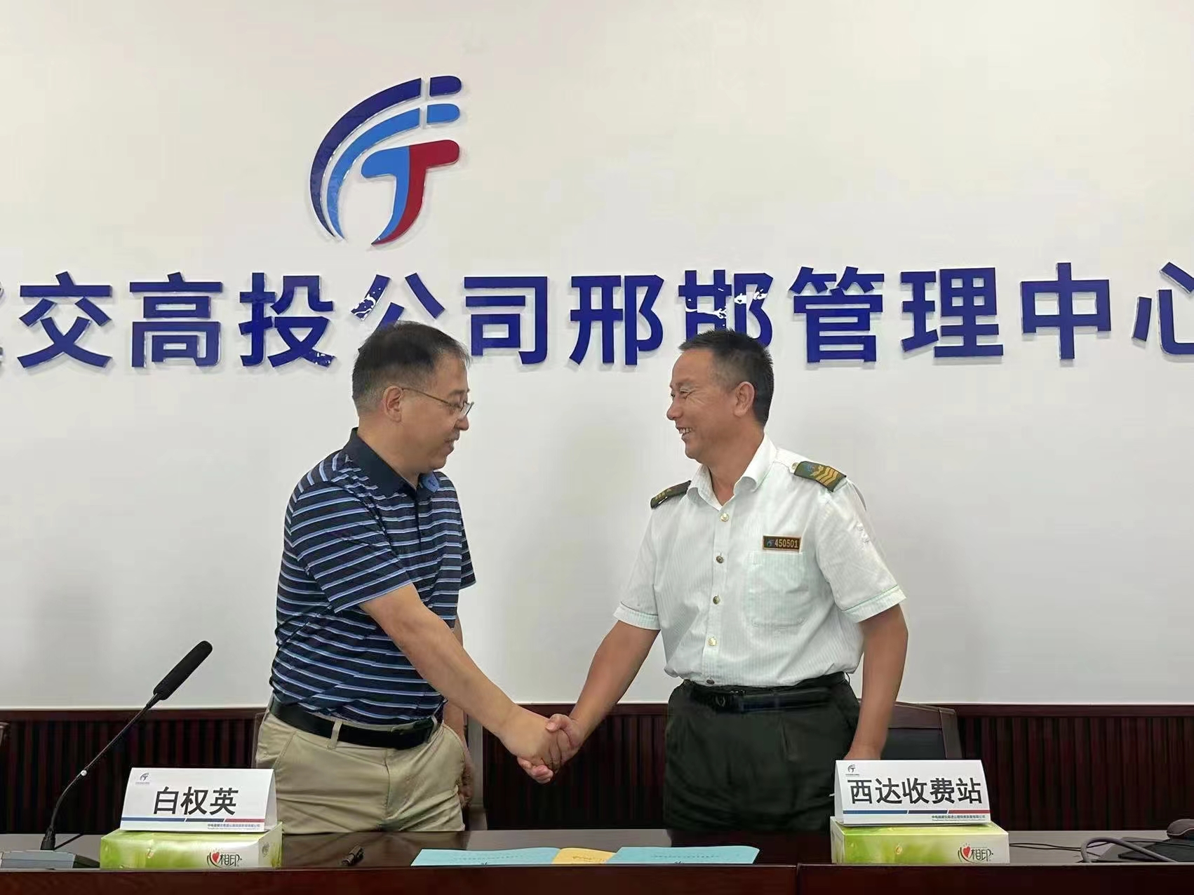 b85fa005eb2557acc98d3f2dea2286a.jpg b85fa005eb2557acc98d3f2dea2286a.jpg
