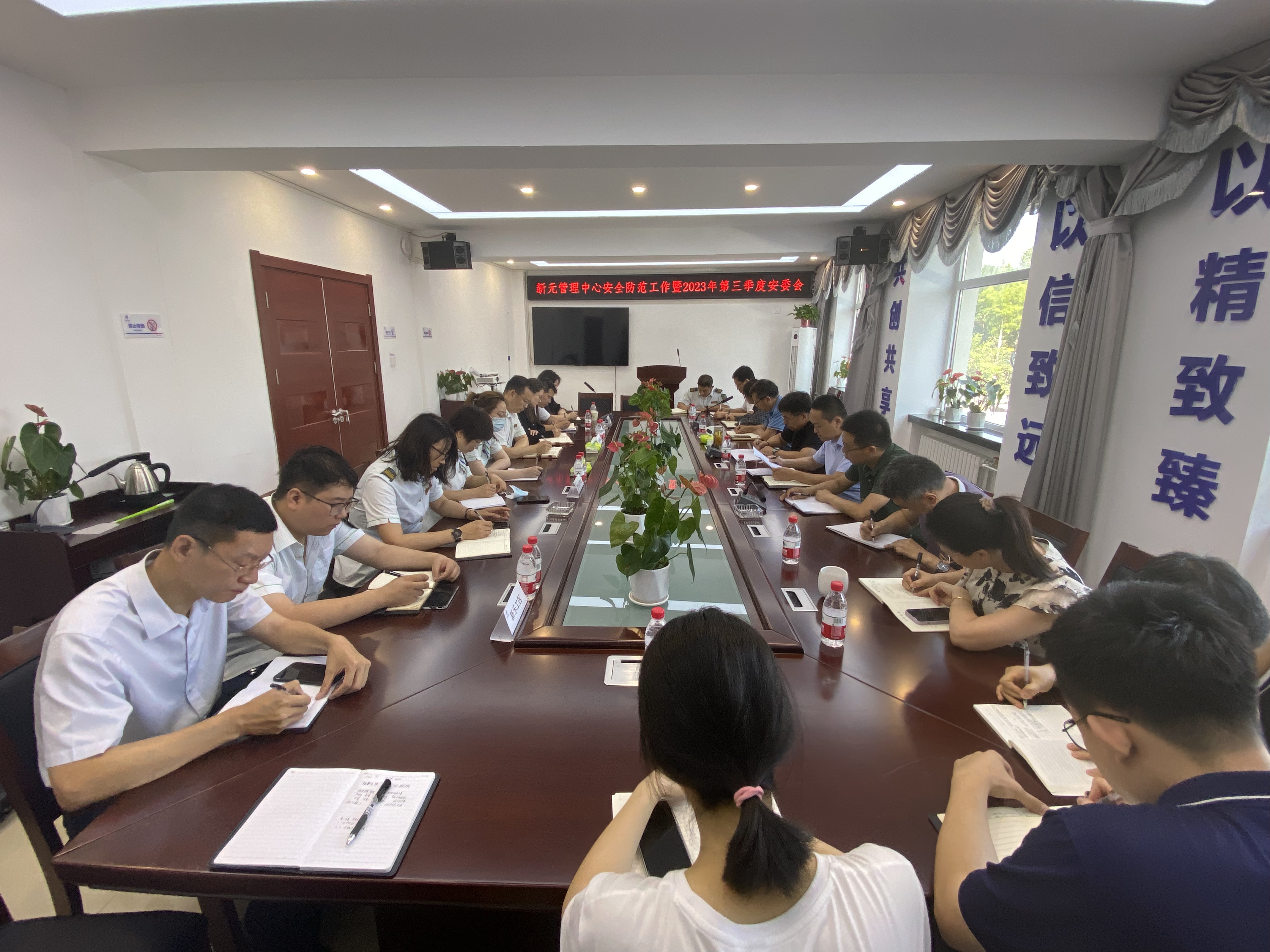 微信图片_20230629115420.jpg