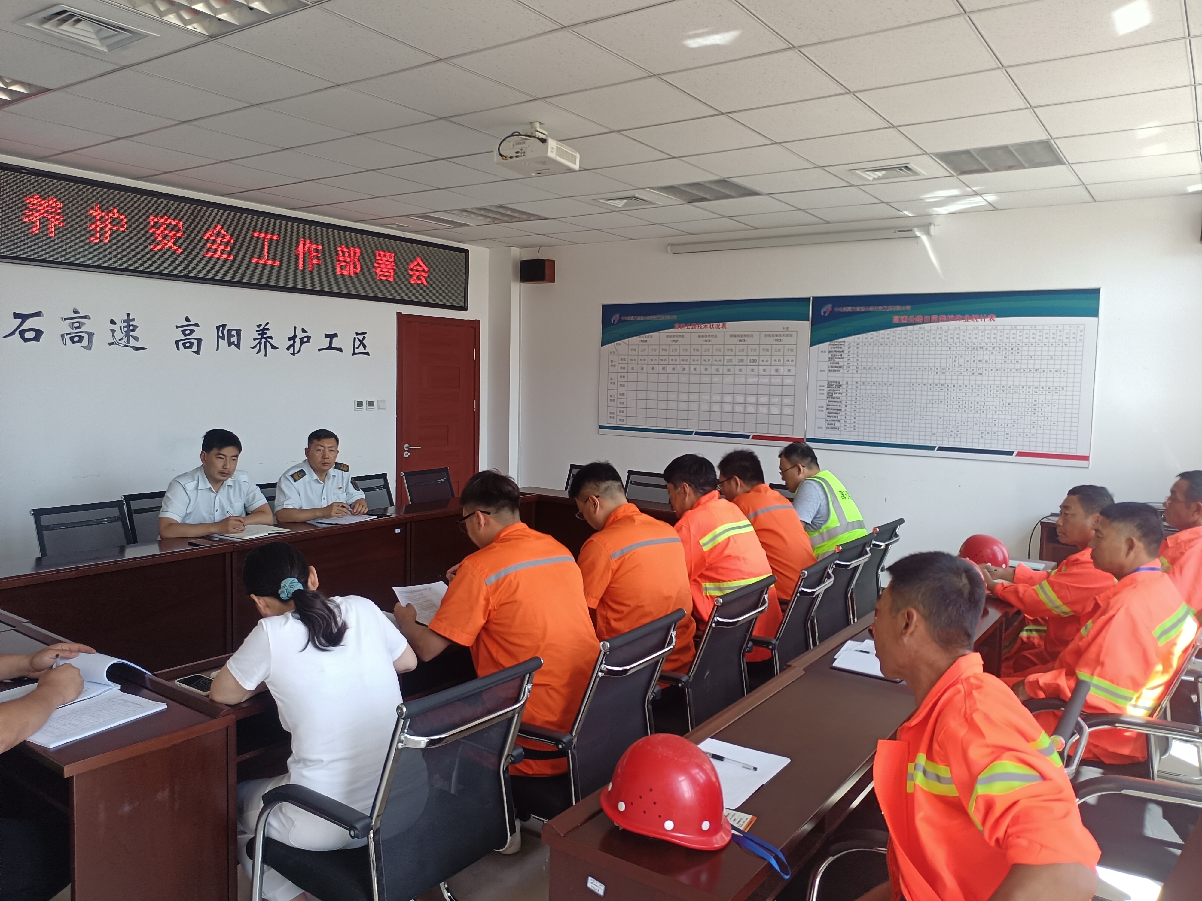 微信图片_202307041610101.jpg