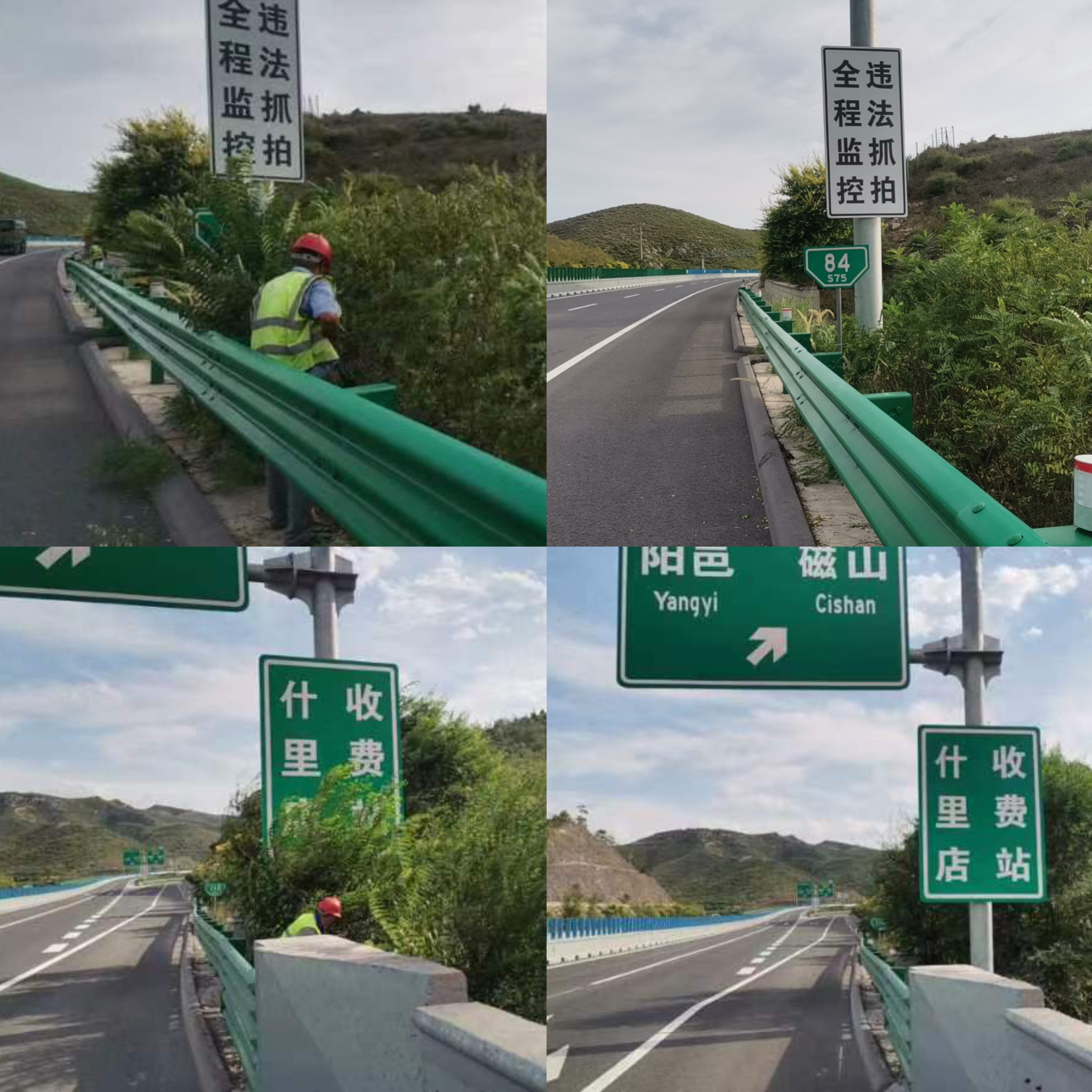 微信图片_20230710172755.jpg