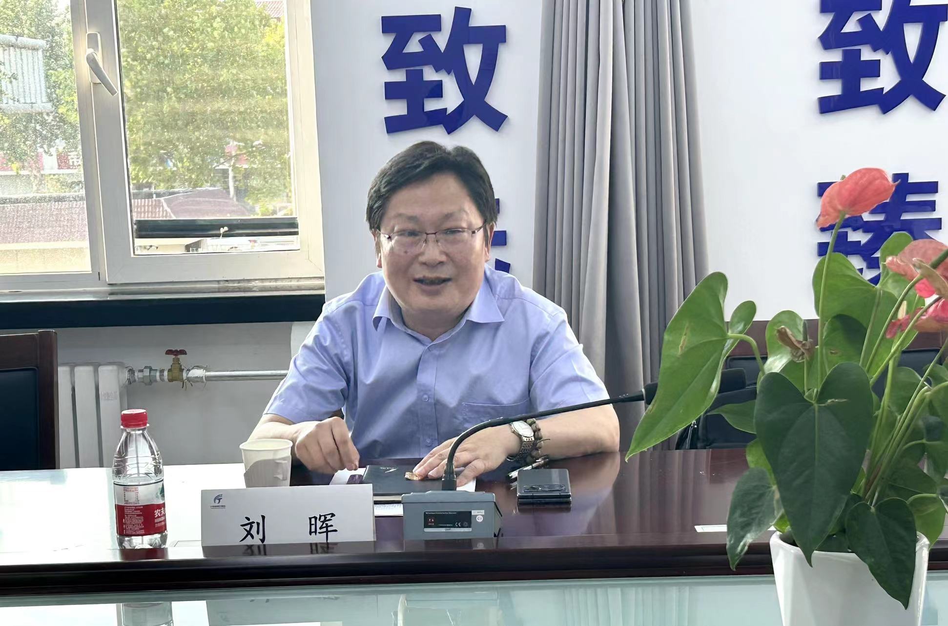 微信图片_20230717184826.jpg