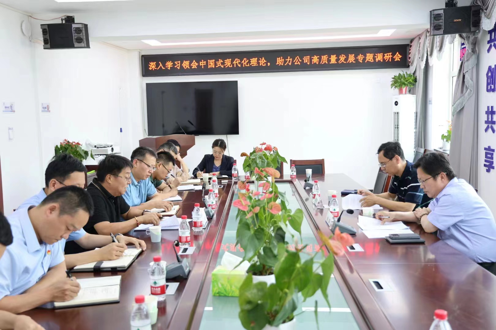 微信图片_202307171848262.jpg