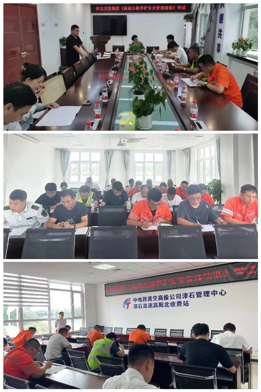 C:\Users\SanQiao\Desktop\微信图片_20230721115916.jpg