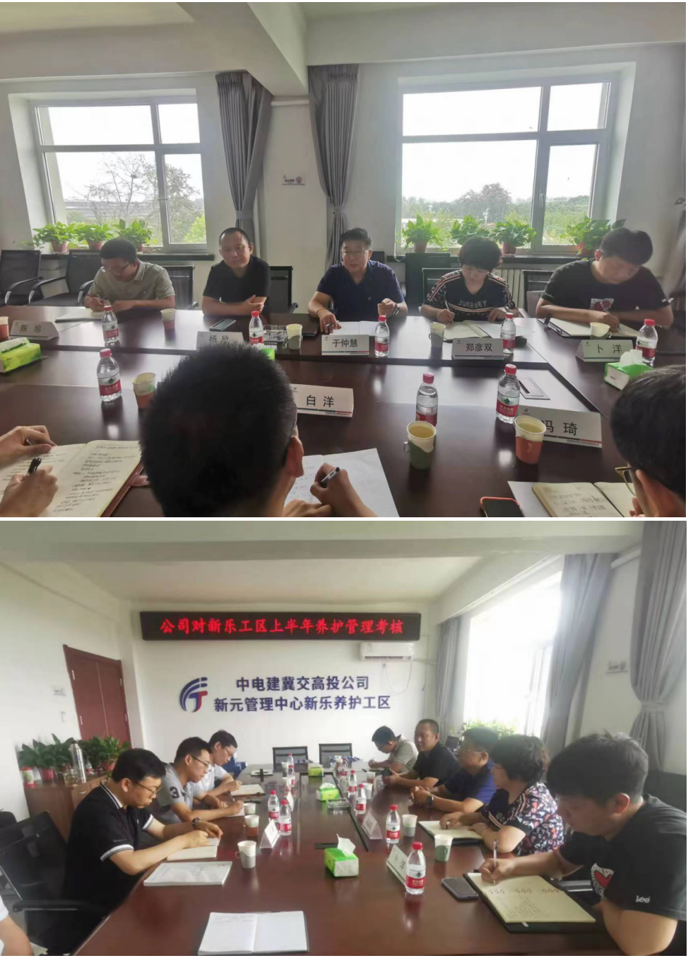 微信截图_20230727151927.png