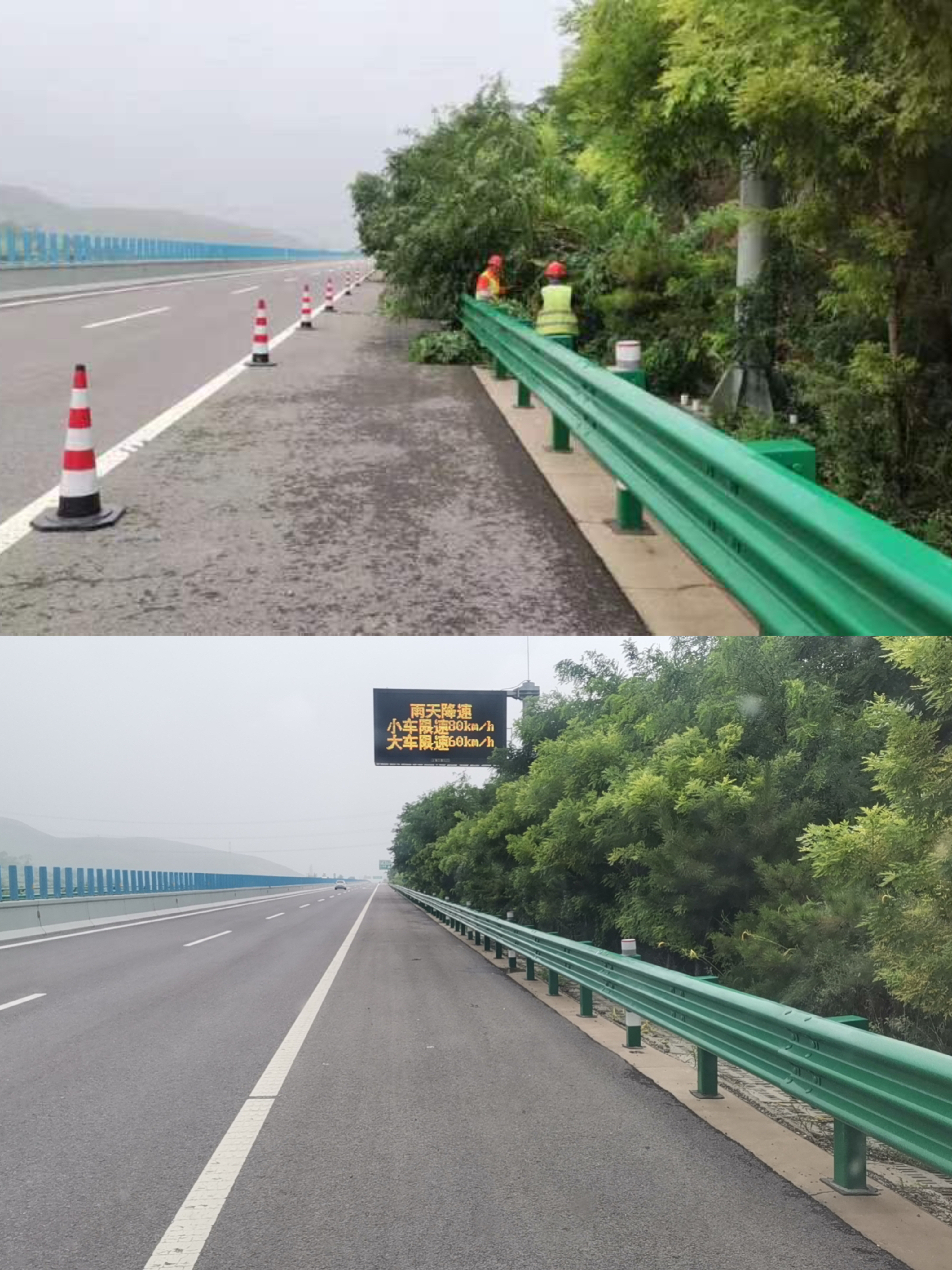 微信图片_20230801090819.jpg