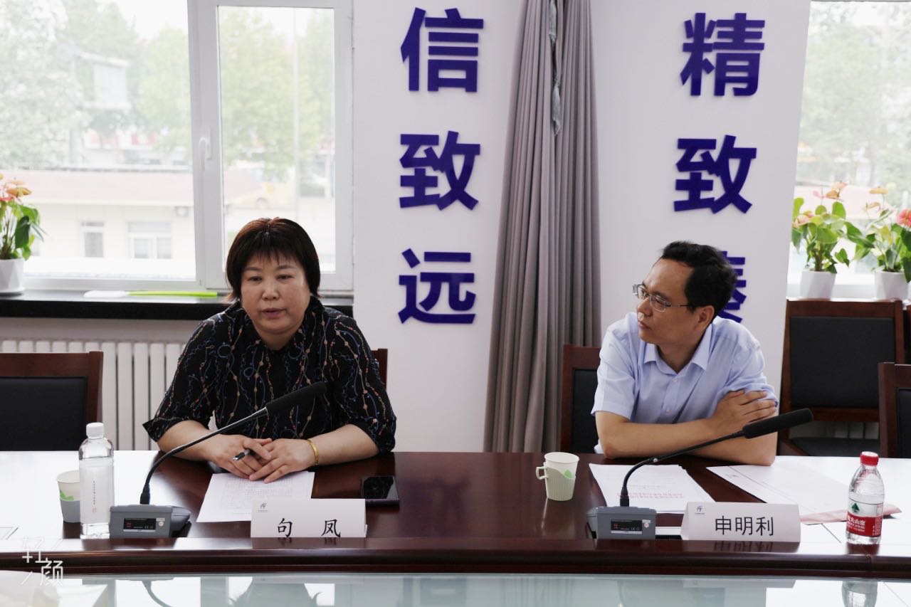 微信图片_20230802115258.jpg