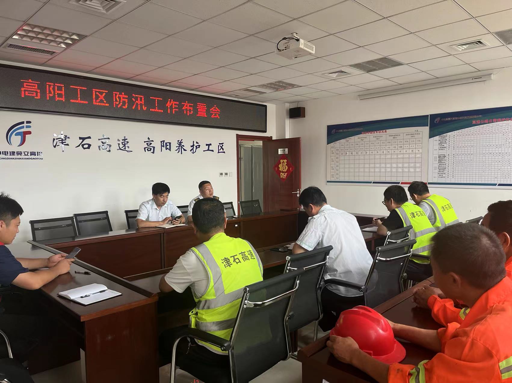 微信图片_20230801143659.jpg
