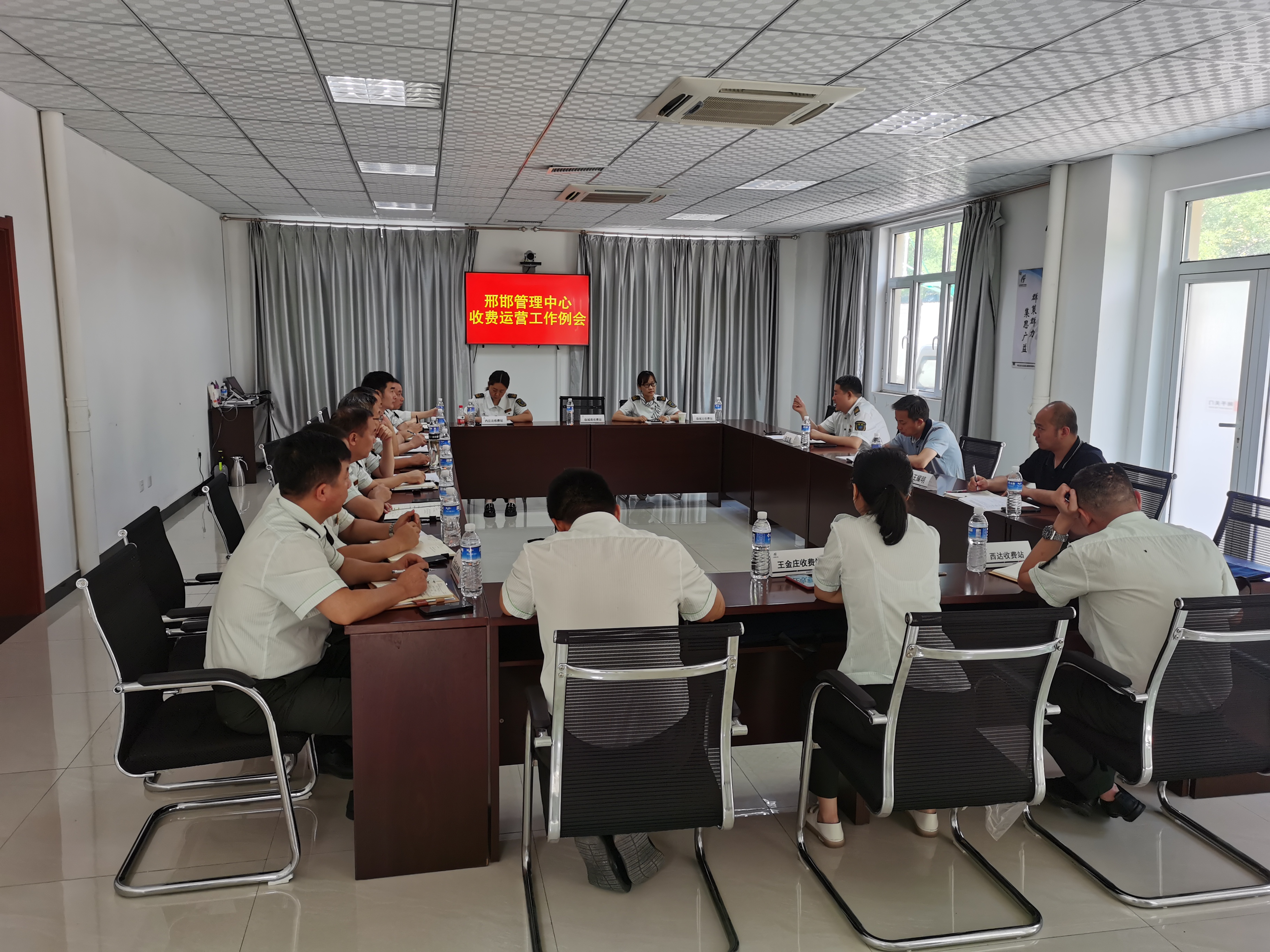 微信图片_20230804155345.jpg