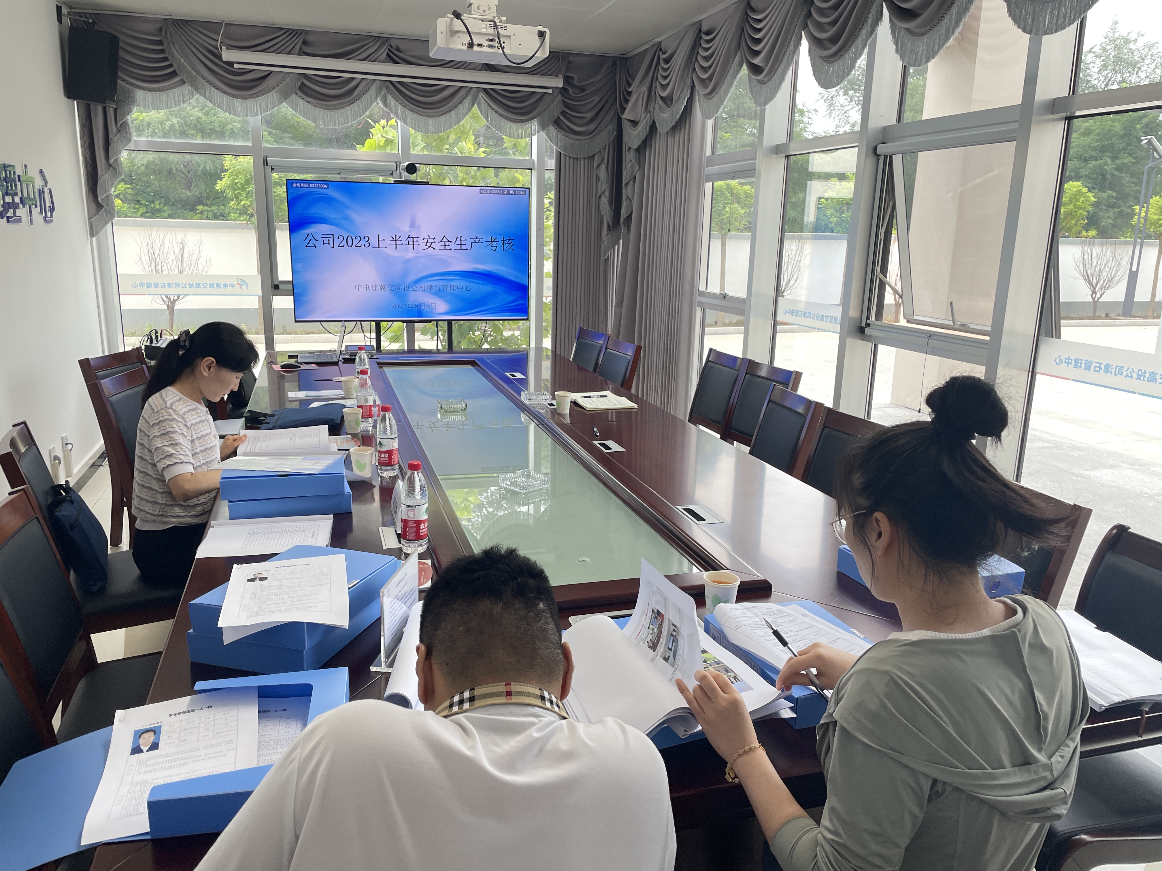 微信图片_20230809151929.jpg