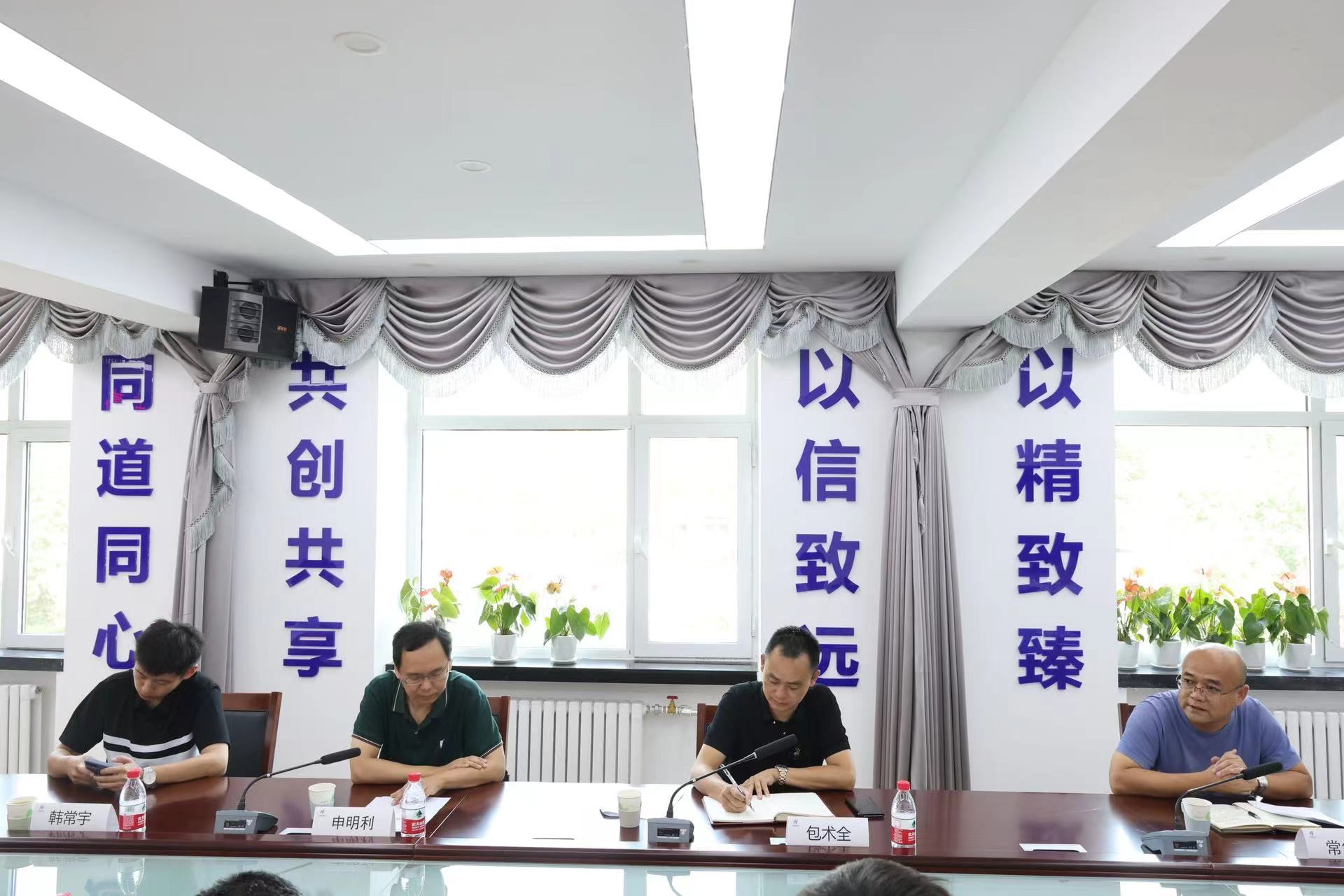 微信图片_20230830134721.jpg