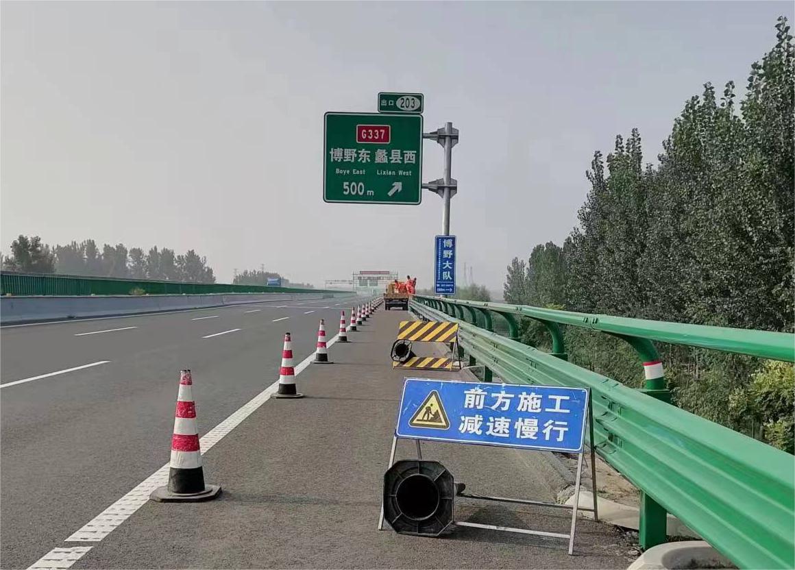 微信图片_20230905081728.jpg
