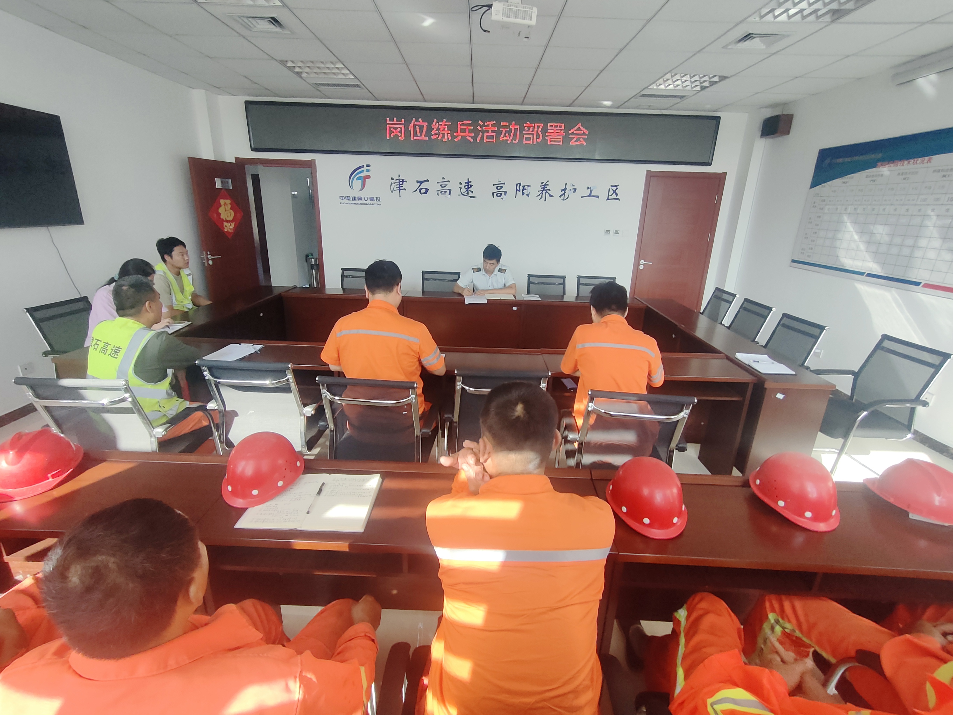 微信图片_20230912182209.jpg