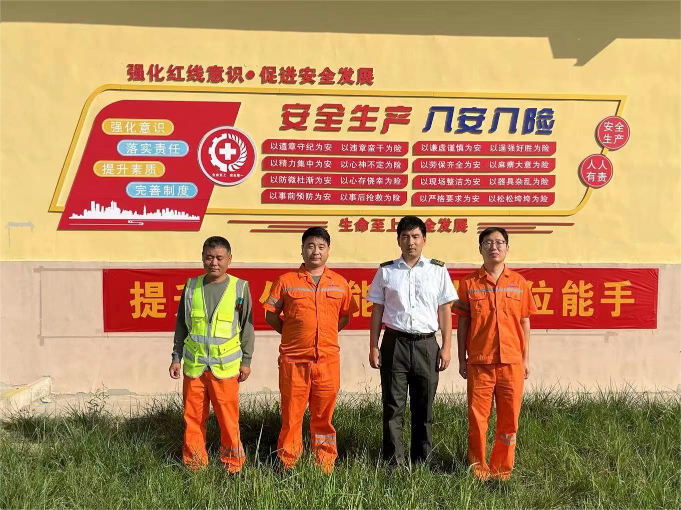 微信图片_20230912182819.jpg