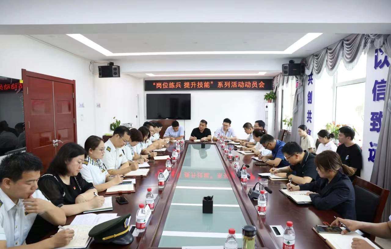 微信图片_20230914113458.jpg