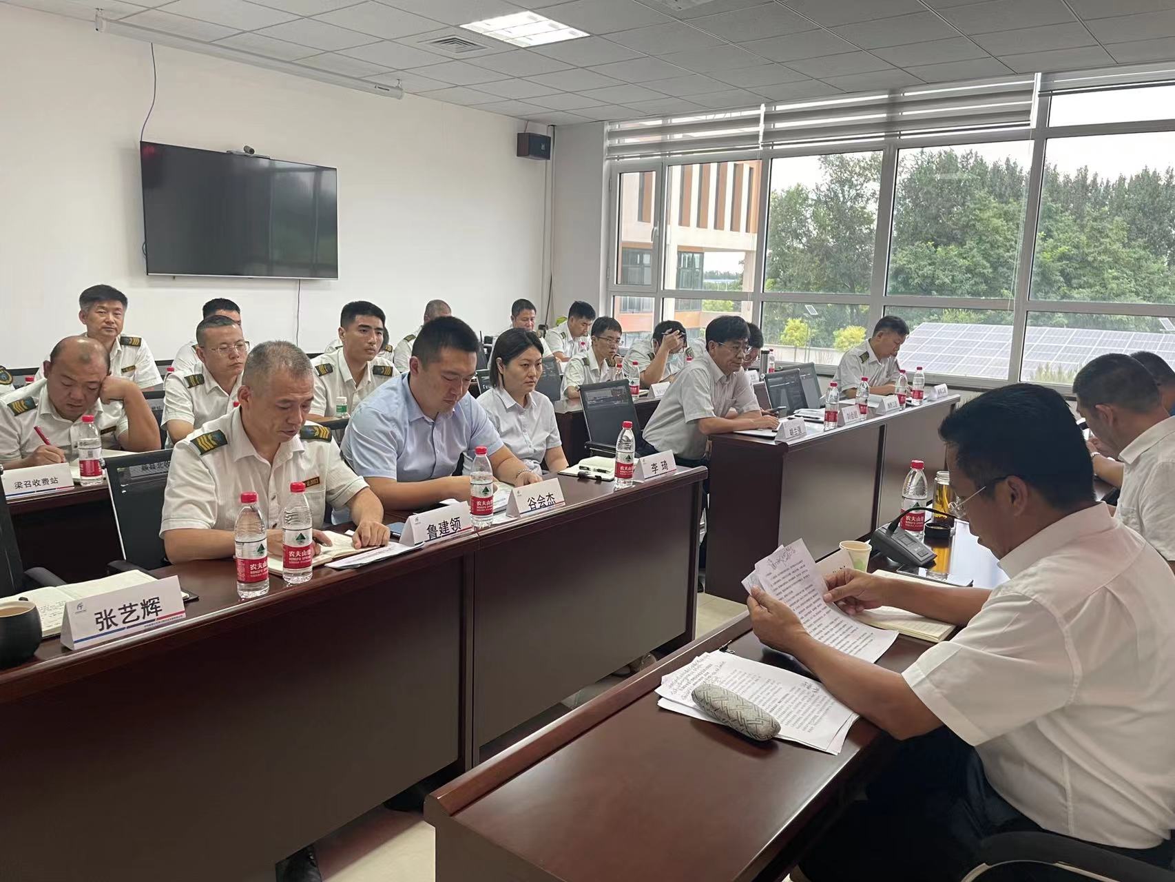 D:\1.安全标准化\7.安全会议\9.19安委会\1.jpg