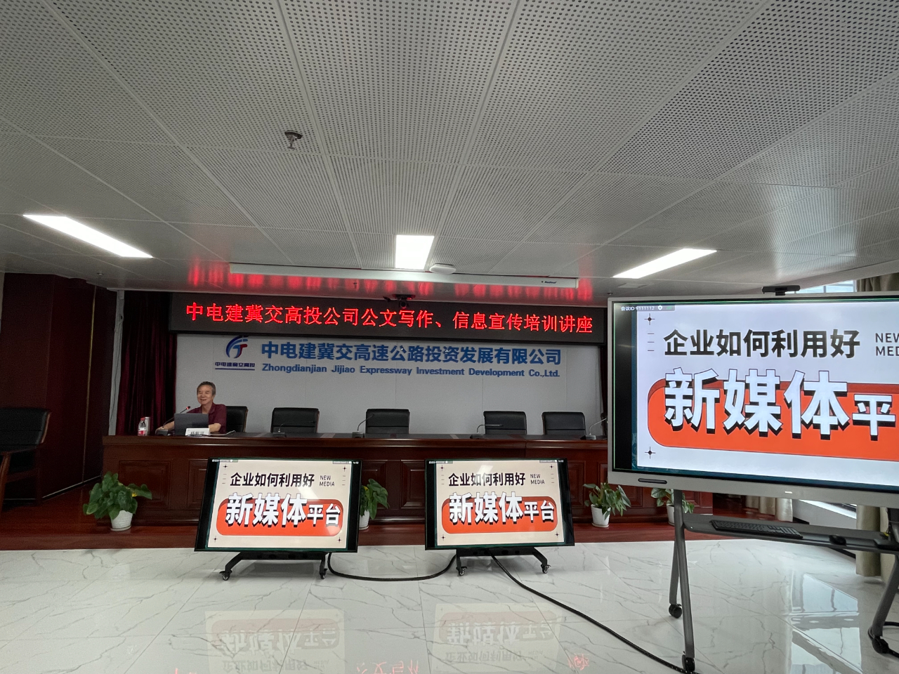 微信图片_20230921081918.jpg