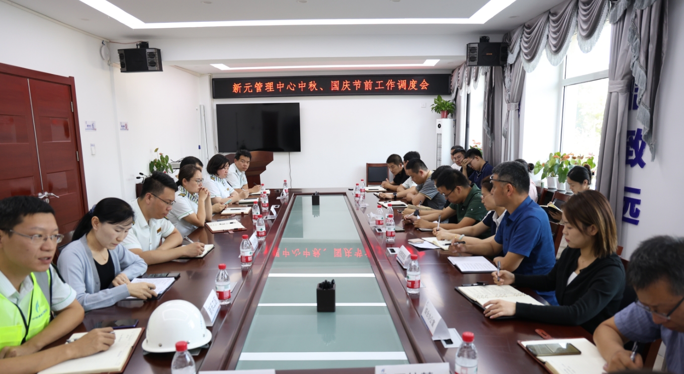 新闻稿1.jpg