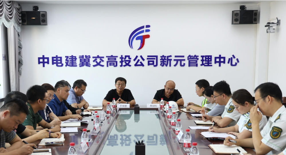新闻稿2.png