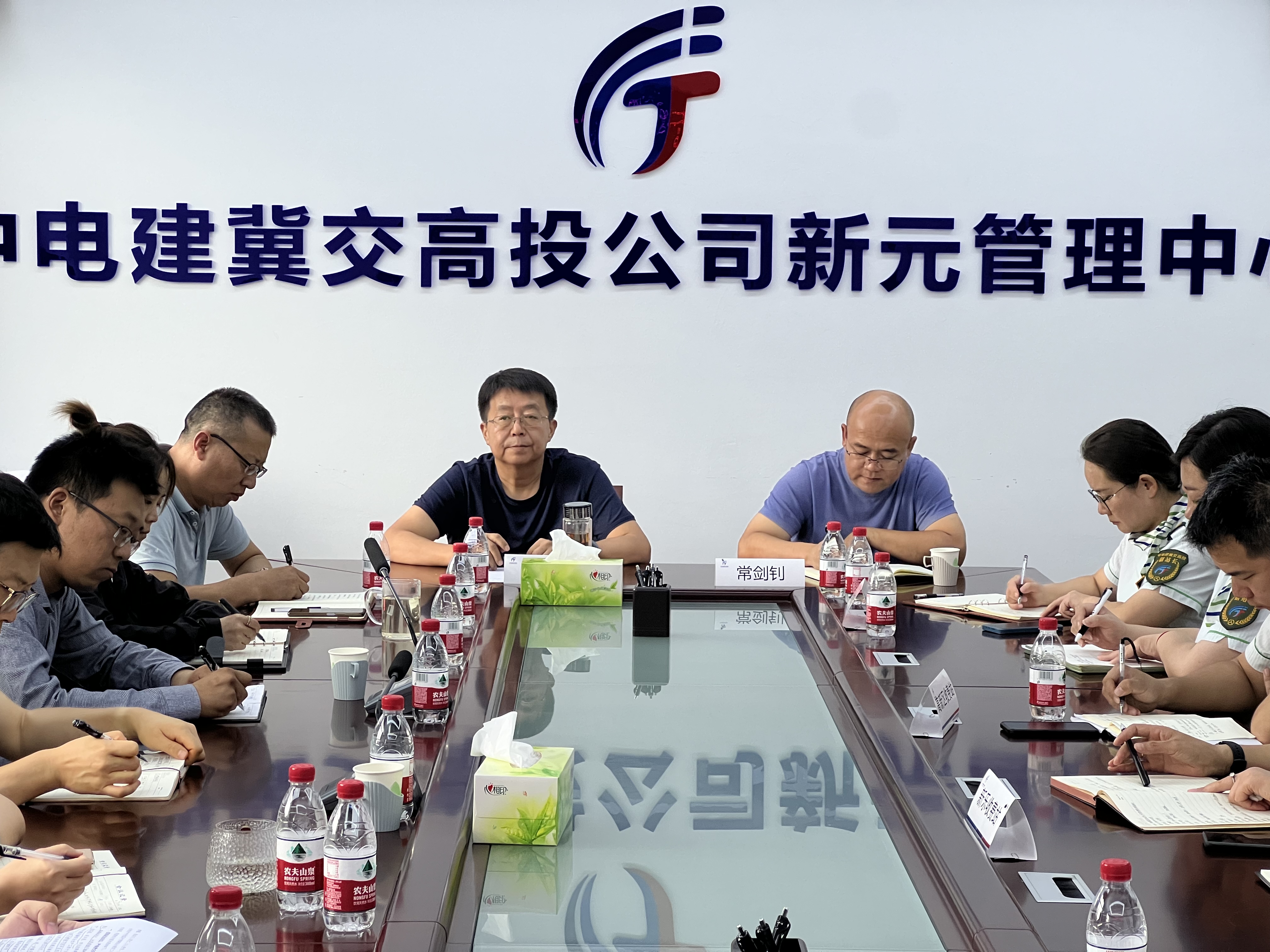 微信图片_20230926112254.jpg