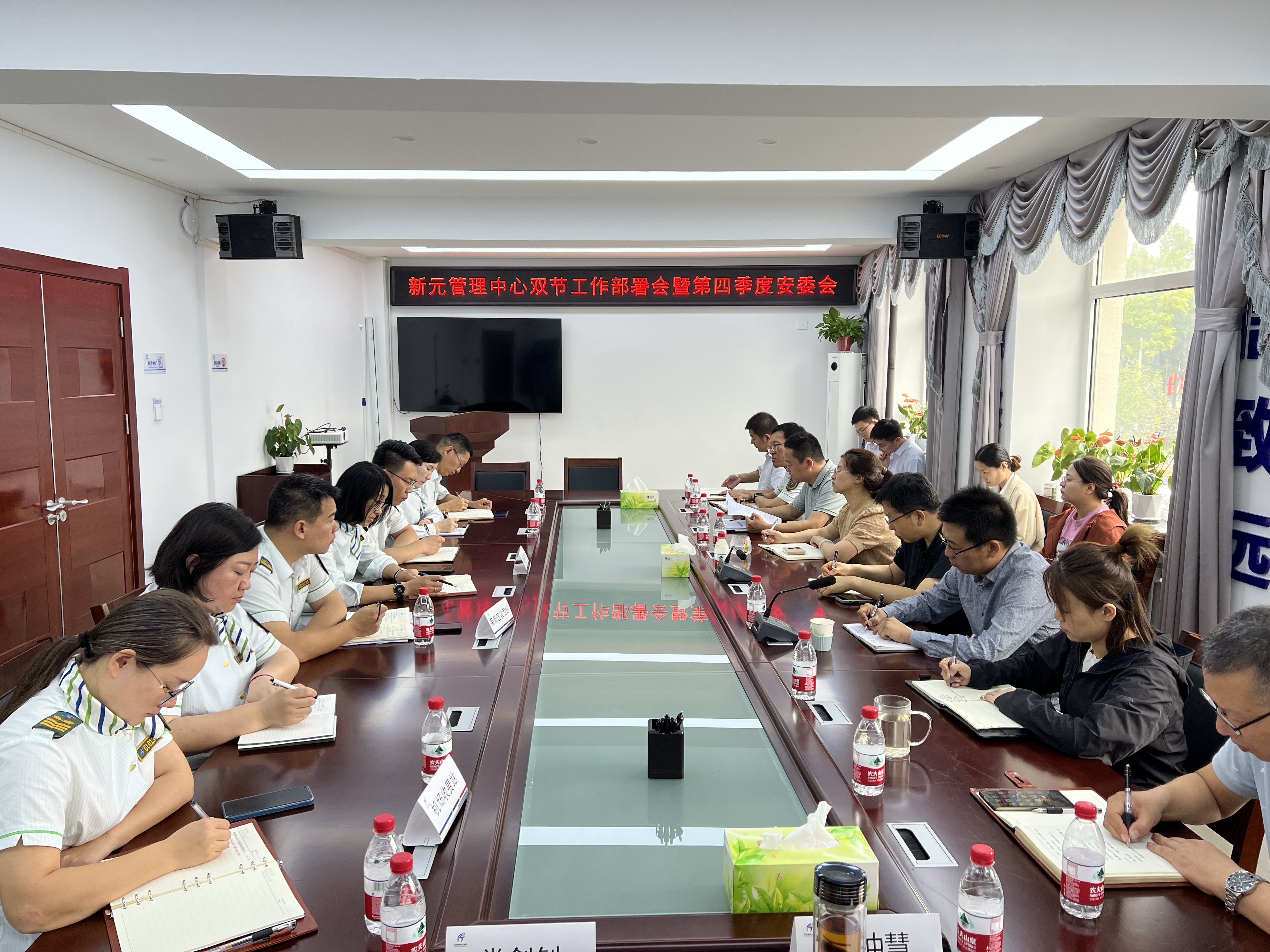 微信图片_20230926112259.jpg