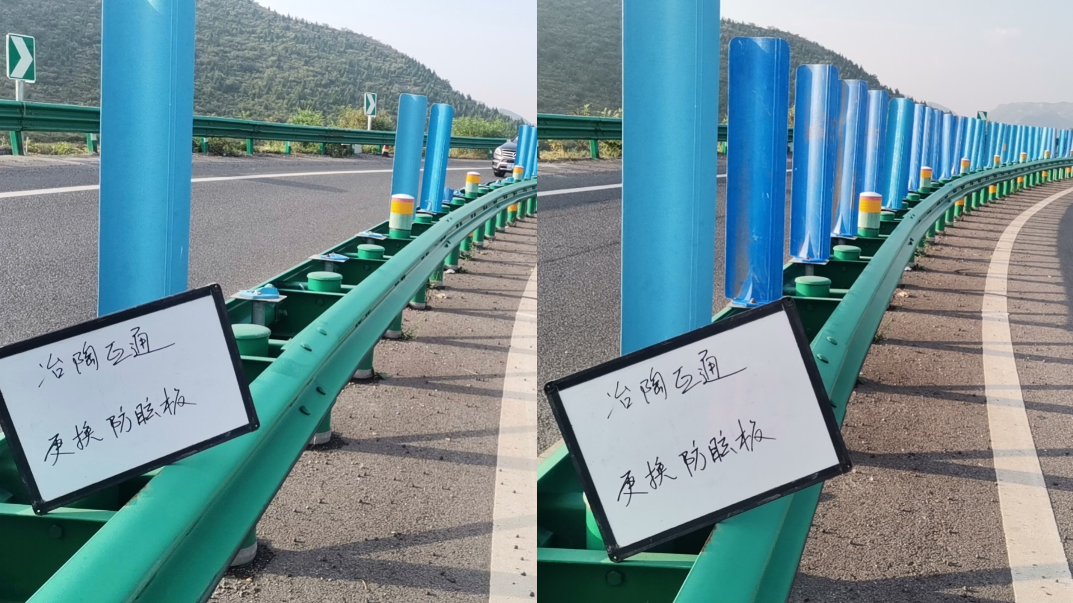 微信图片_20230926170712.jpg