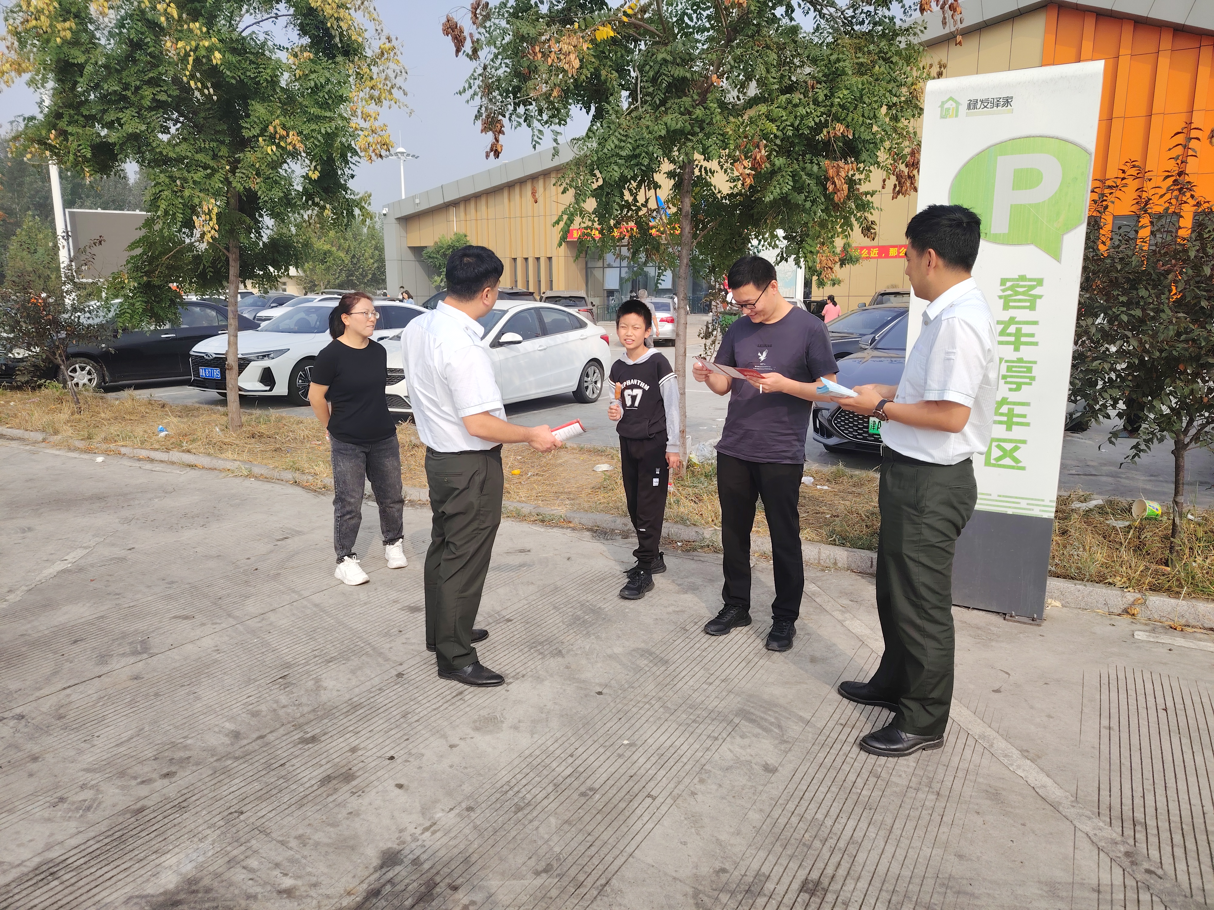 微信图片_20230929110427.jpg