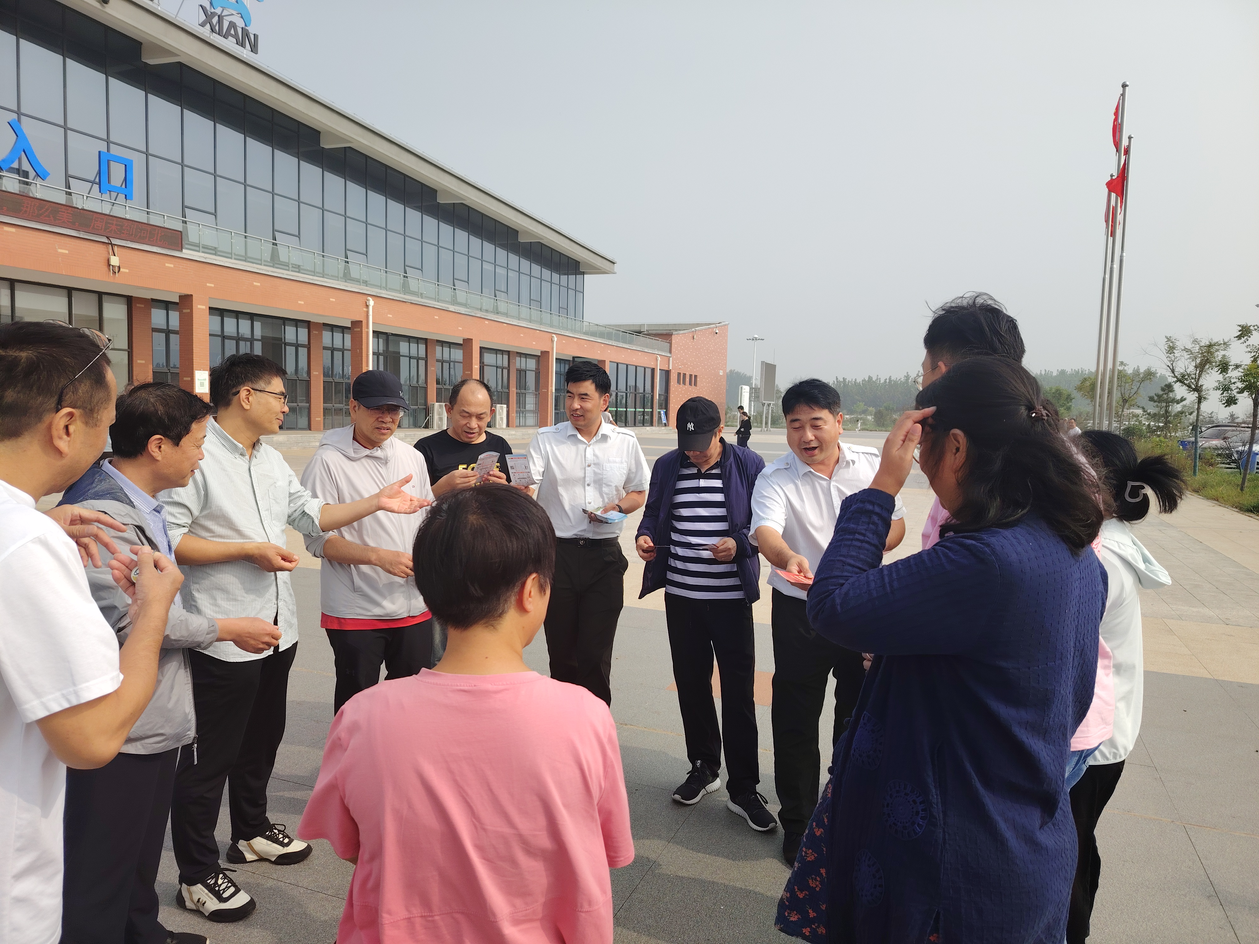 微信图片_20230929110432.jpg