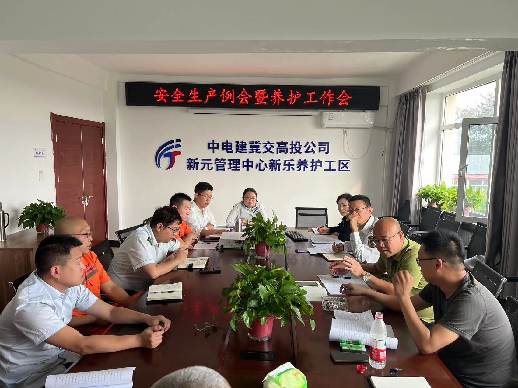 微信图片_20231007230224.jpg